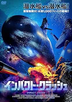 略奪〜マネークラッシュ〜 [DVD] r1980 略奪~マネークラッシュ~ DVD - メルカリ