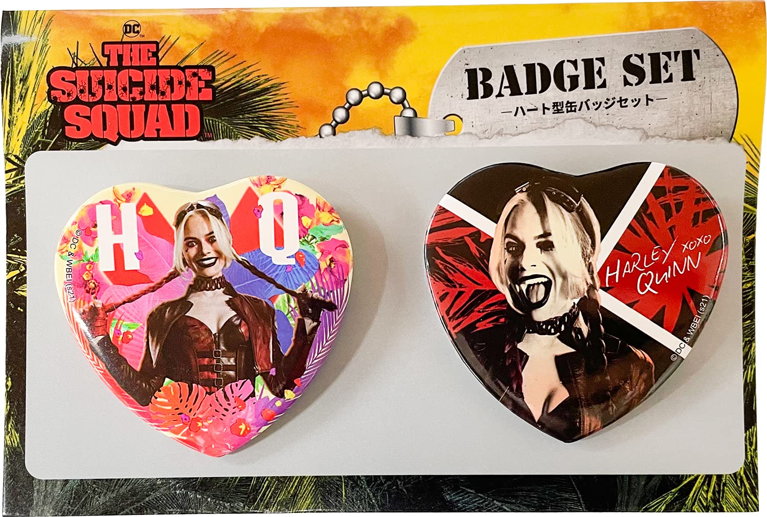 Amazon | ザ・スーサイド・スクワッド “極”悪党、集結/ハート型