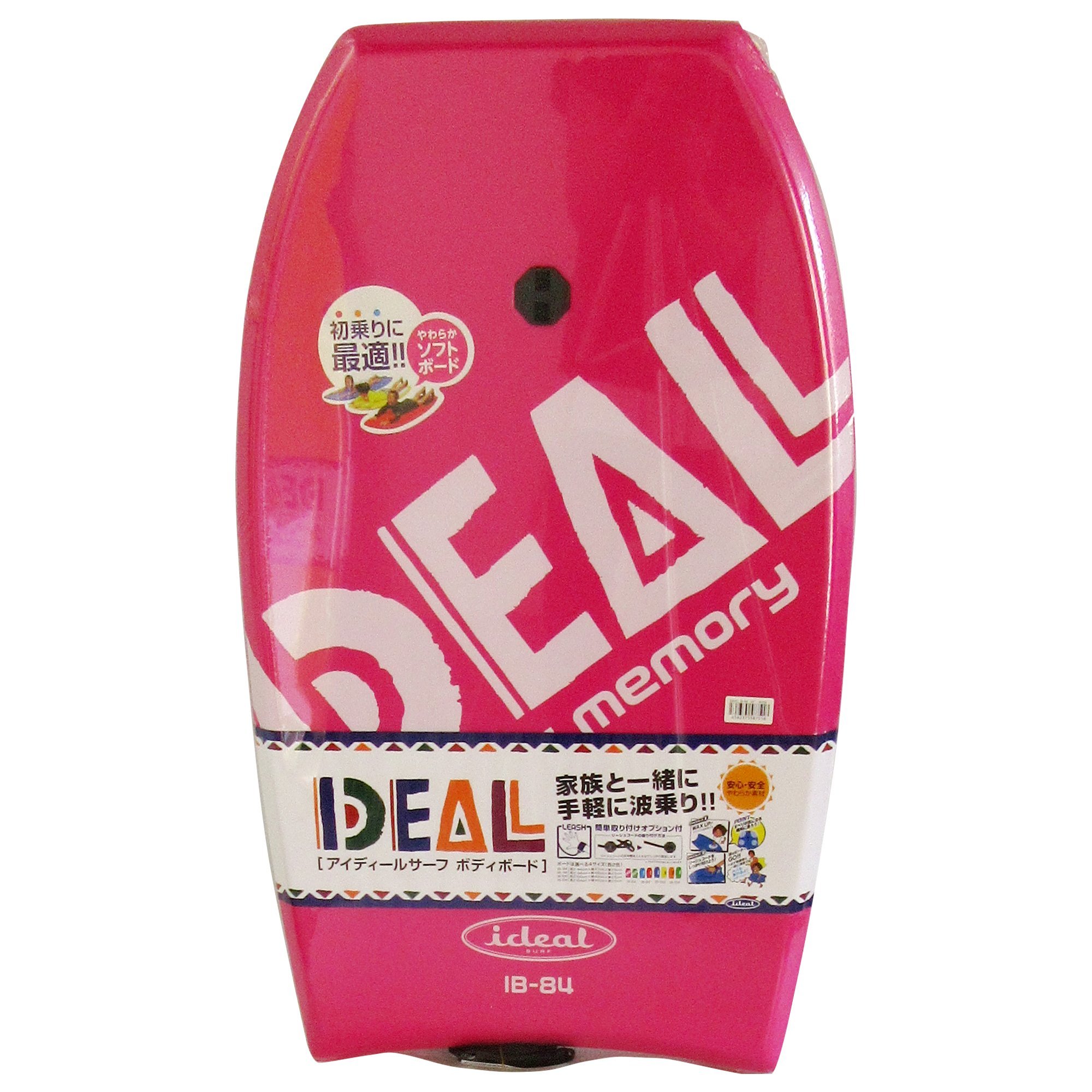 IDEAL ボディボード
