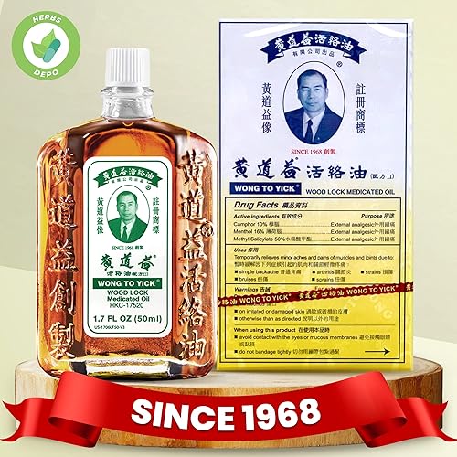 Miniatura 6 de Paquete de 3 aceites medicinales de Wong to Yick con bloqueo de madera alivio del dolor de hierbas para dolores musculares esguinces moretones dolor