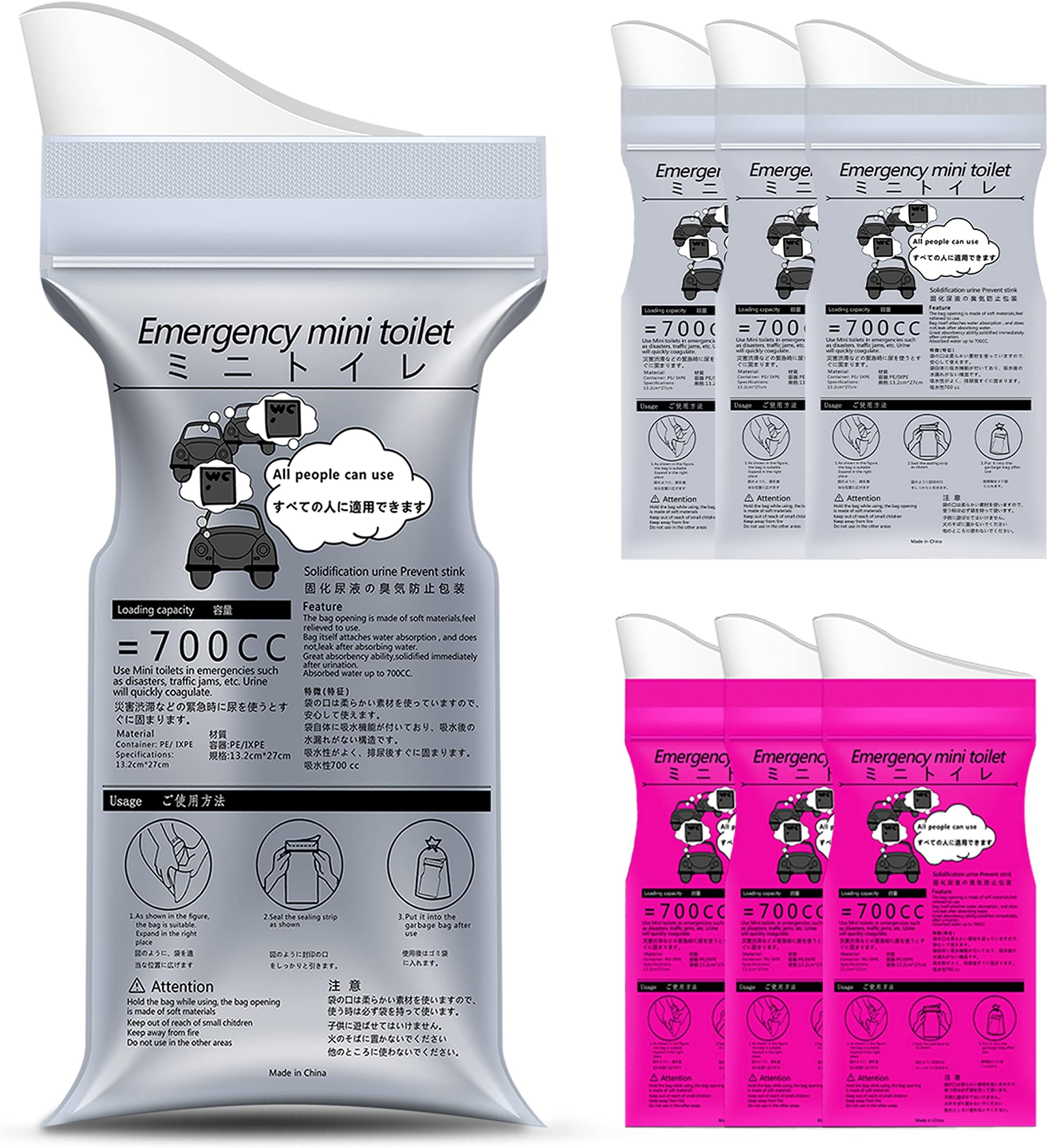 Peesfun Disposable Urinal Bags, 6 Pack Emergency Urine Bag, Portable Camping Pee Bags, Urine Bags Travel, Vomit Bags, for Traffic Jams, Camping, Pregnant, Patient, Driver, Kids