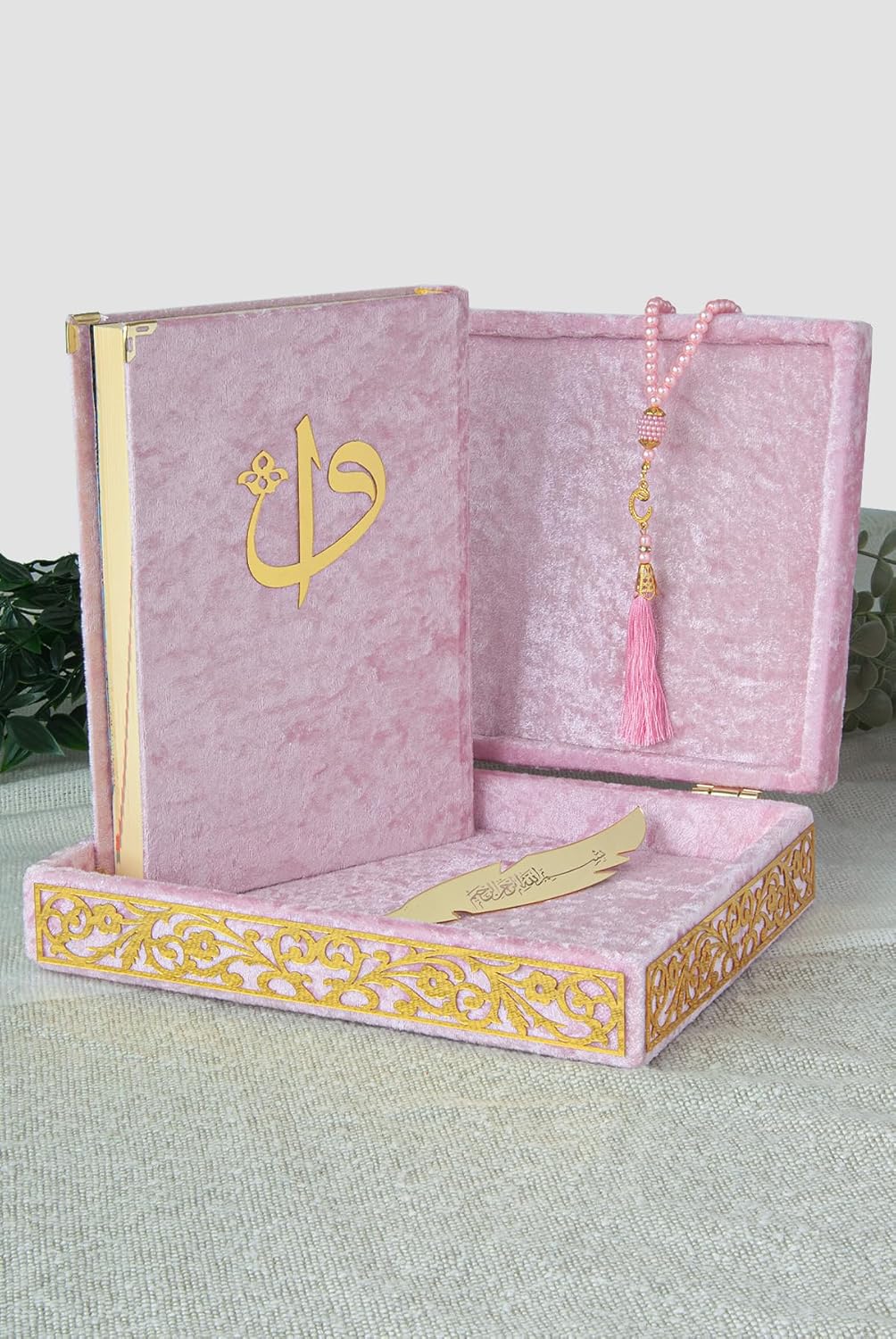 ihvan online Velvet Covered Quran Book in Arabic and Prayer Beads, Elegant Decorative Box, Islamic Decorations for Home, Muslim Home & Table Decor, Islamic Ramadan Eid Gifts, Black
