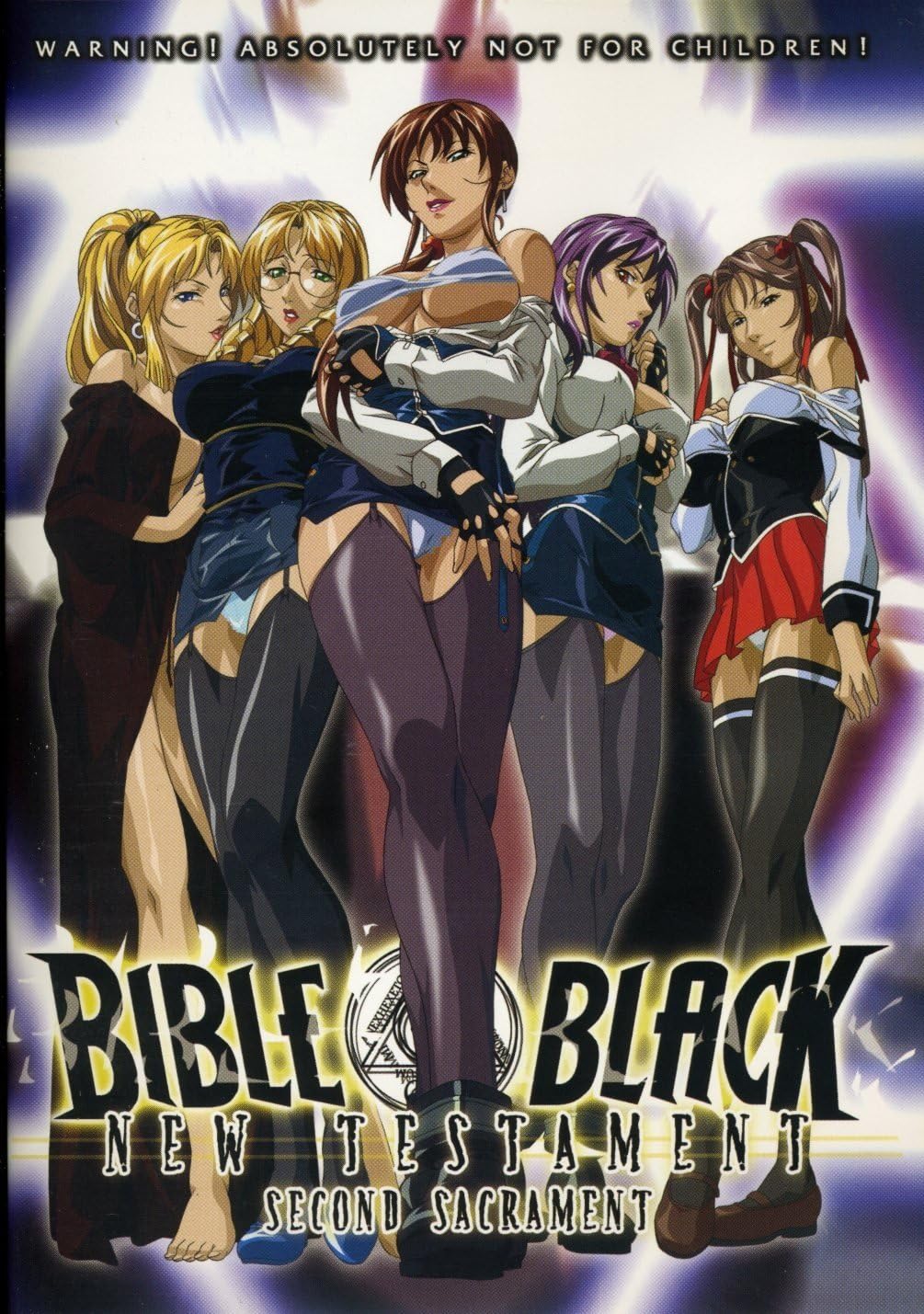 Bible Black: New Testament Second Sacrament