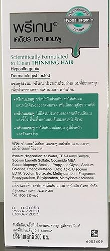 Miniatura 2 de Champú de gel transparente para cabello adelgazante para hombres y mujeres para cabello nomal/graso 6.8 fl oz