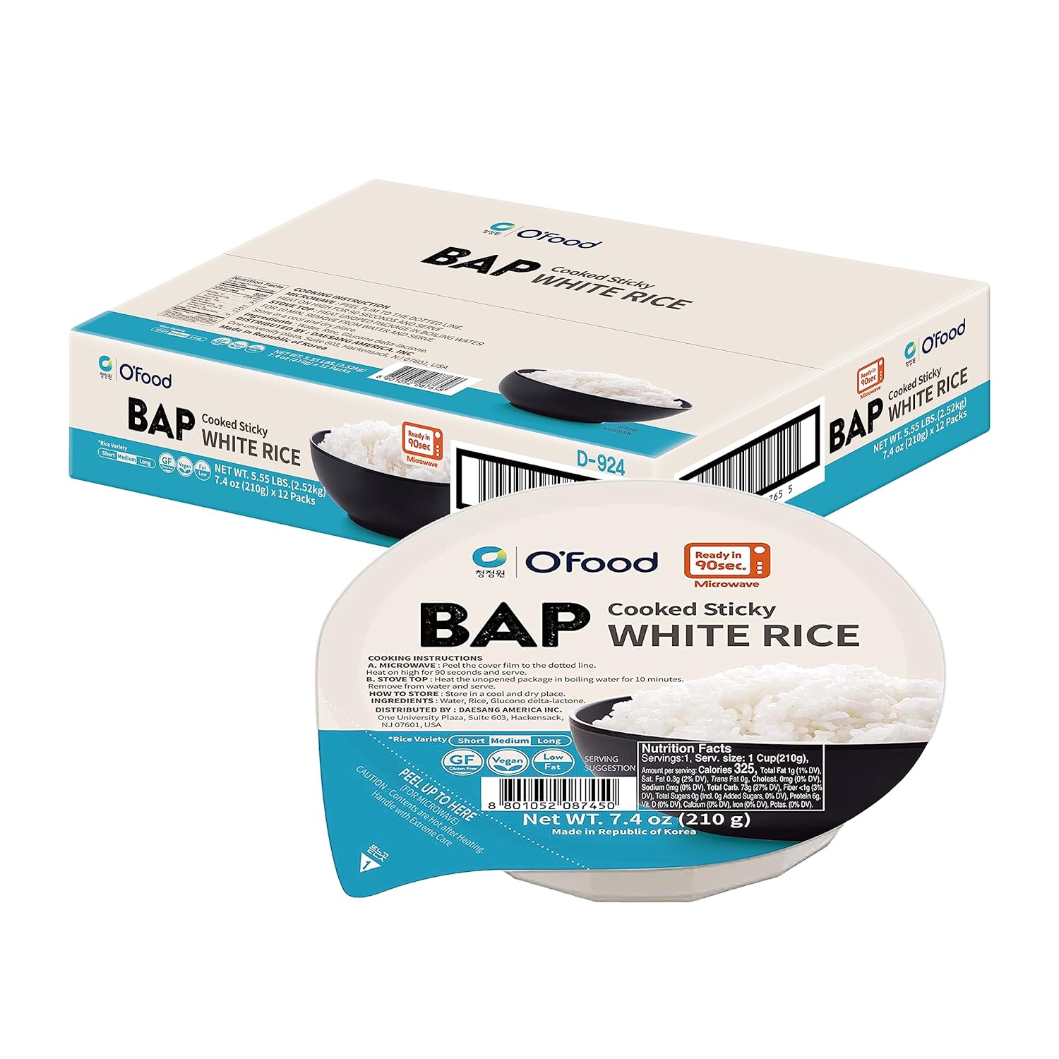 O'Food Korean Ready-to-Eat Bundle A, Tteokbokki, Instant Rice 12 PACK, Can Kimchi 4 PACK
