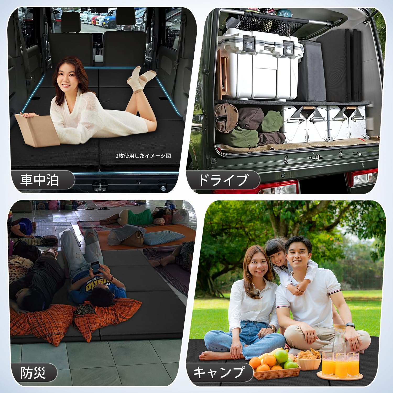 Amazon.co.jp: CARVANTA エブリィ ワゴン DA17W 車中泊 マット ベッド