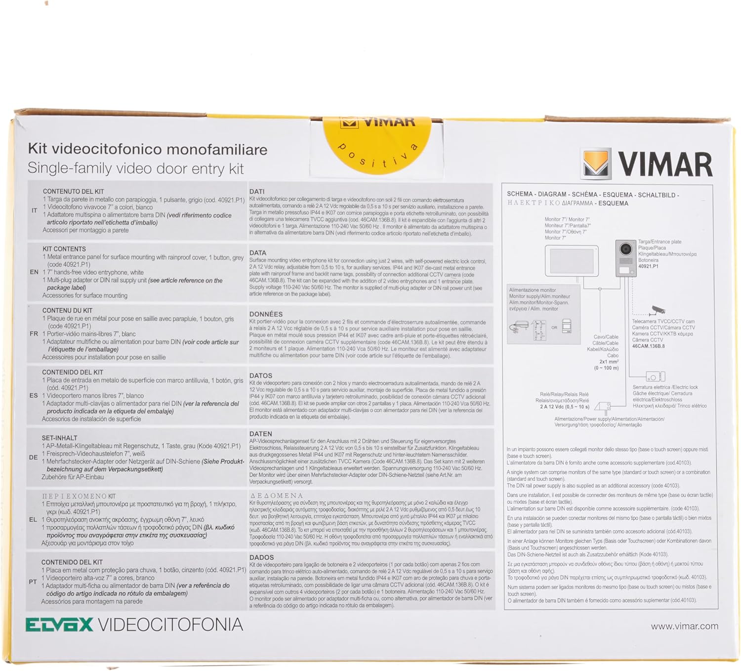 Wiring diagram for VIMAR K40930 intercom system