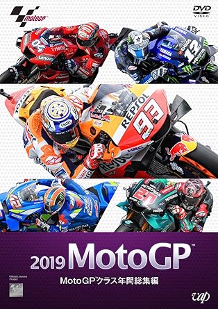 Amazon Co Jp 2019motogp Motogp クラス年間総集編 Dvd Dvd ブルーレイ