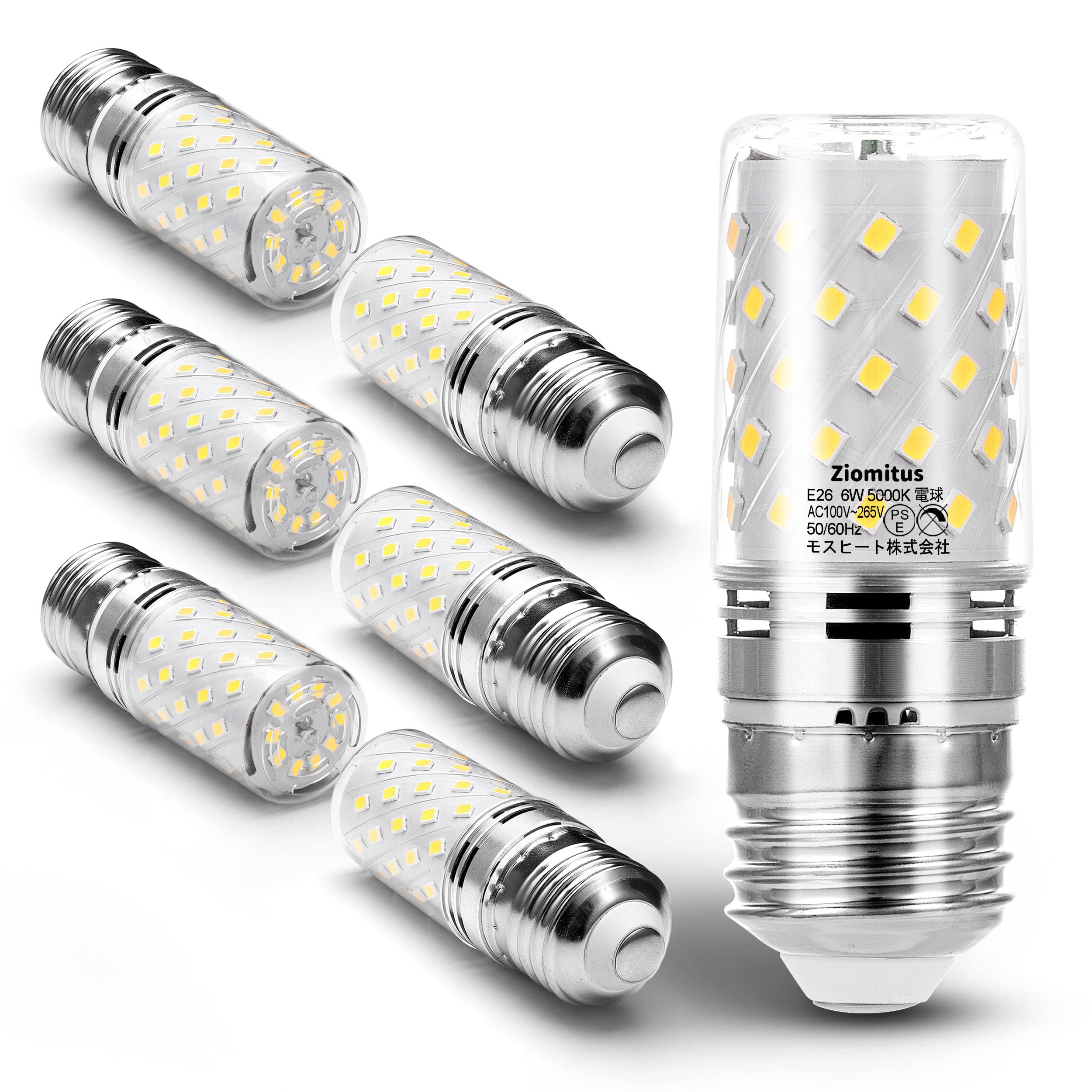 Amazon | LED電球 E26口金 60W形相当 T形タイプ 6W 昼白色5000K 820lm