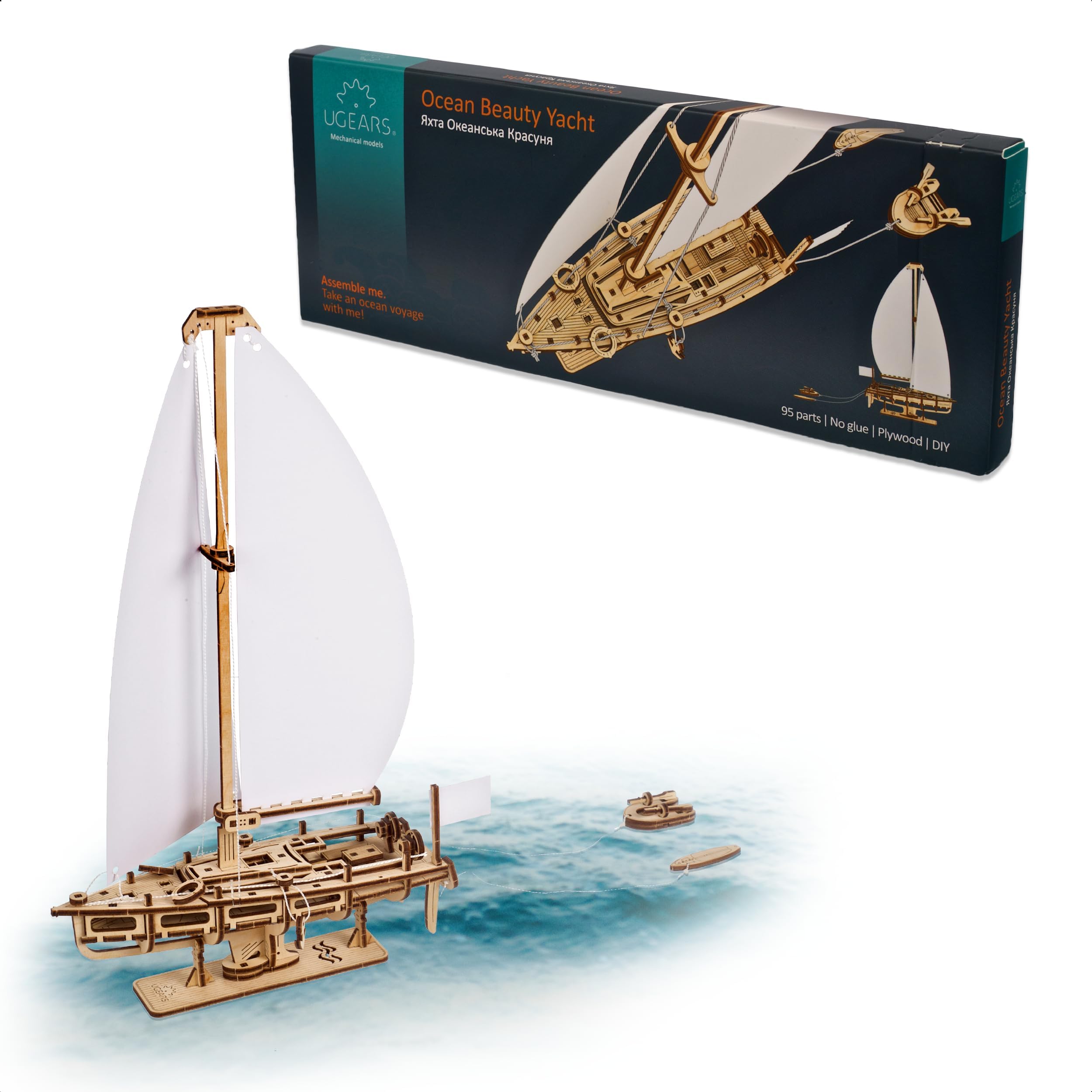 UGEARS Ocean Beauty Yacht 3D Wooden Puzzles for Adults - Mechanical Wooden Model Kits for Adults to Build - DIY Puzzle Boat with Paper Sails - Brain Teaser Building Set 3D Puzzle