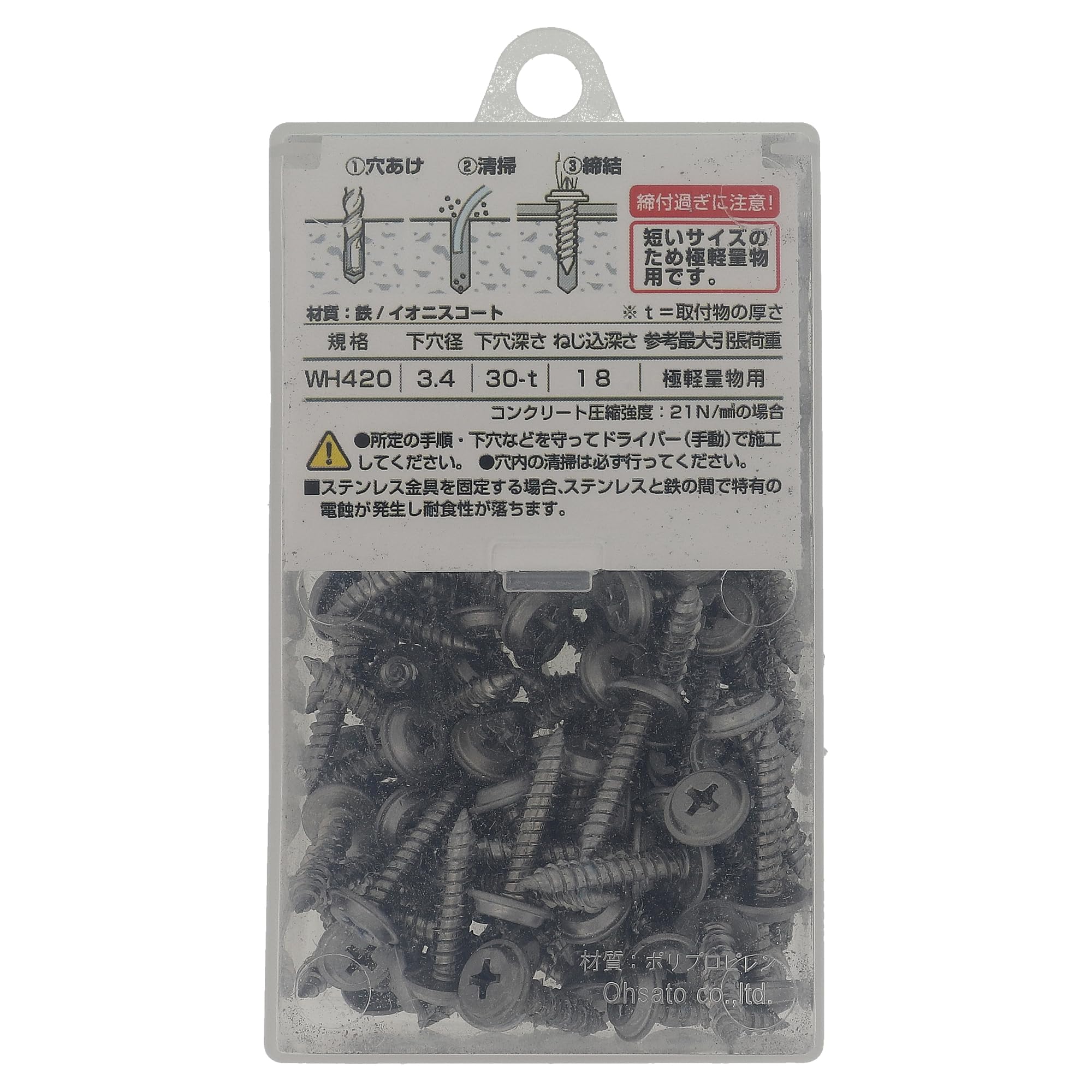 【新品未使用/錆あり】大斧　2.2 31dmSkntHBL._UF350,350_QL50_.jpg