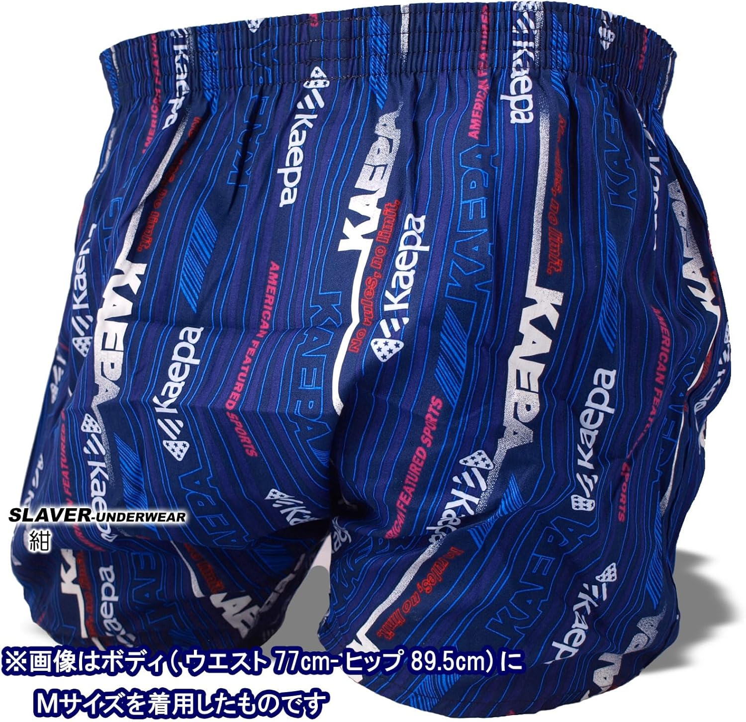 Amazon | ケイパ トランクス メンズ 下着 2025AW プリント