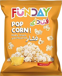 فشار بطعم الجبن الرومي من فن داي، 25-30 جم