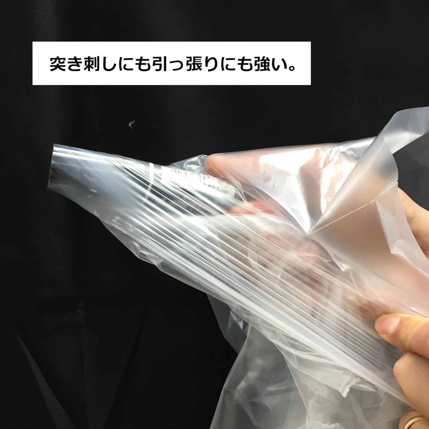 Japax Garbage Bag Commercial Super Strong Box Poly Bag Semi-Transparent 70L Horizontal 80 x Vertical 90cm Thickness 0.032mm Stretches Well and is Easy to Tear. PSB-73 100 Pieces