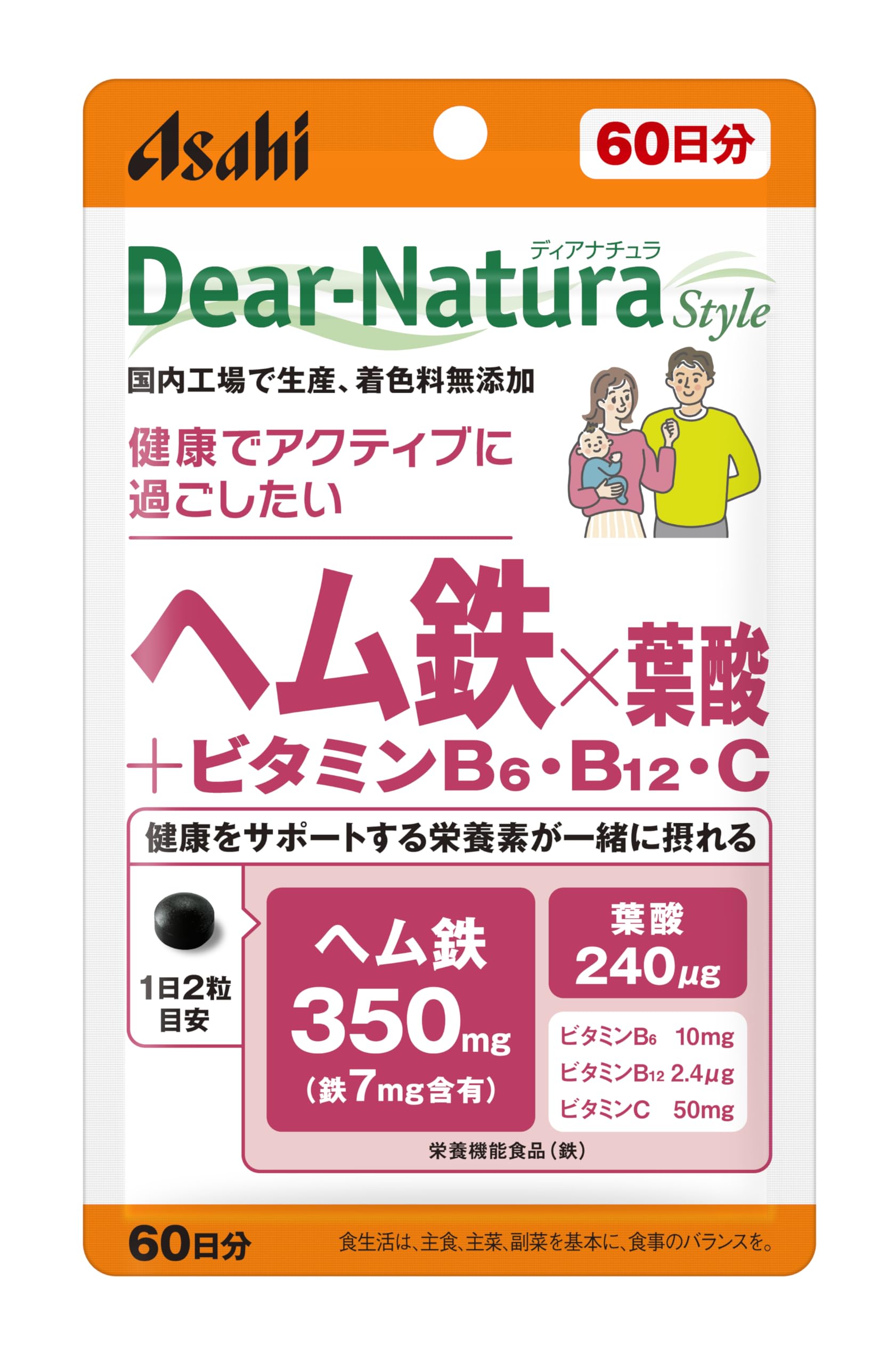 ディアナチュラスタイル ヘム鉄×葉酸 +ビタミンB6・B12・C 120粒 (60日分) アサヒ サプリ Dear-Natura 国内工場で生産 1日2粒目安 パウチ商品画像