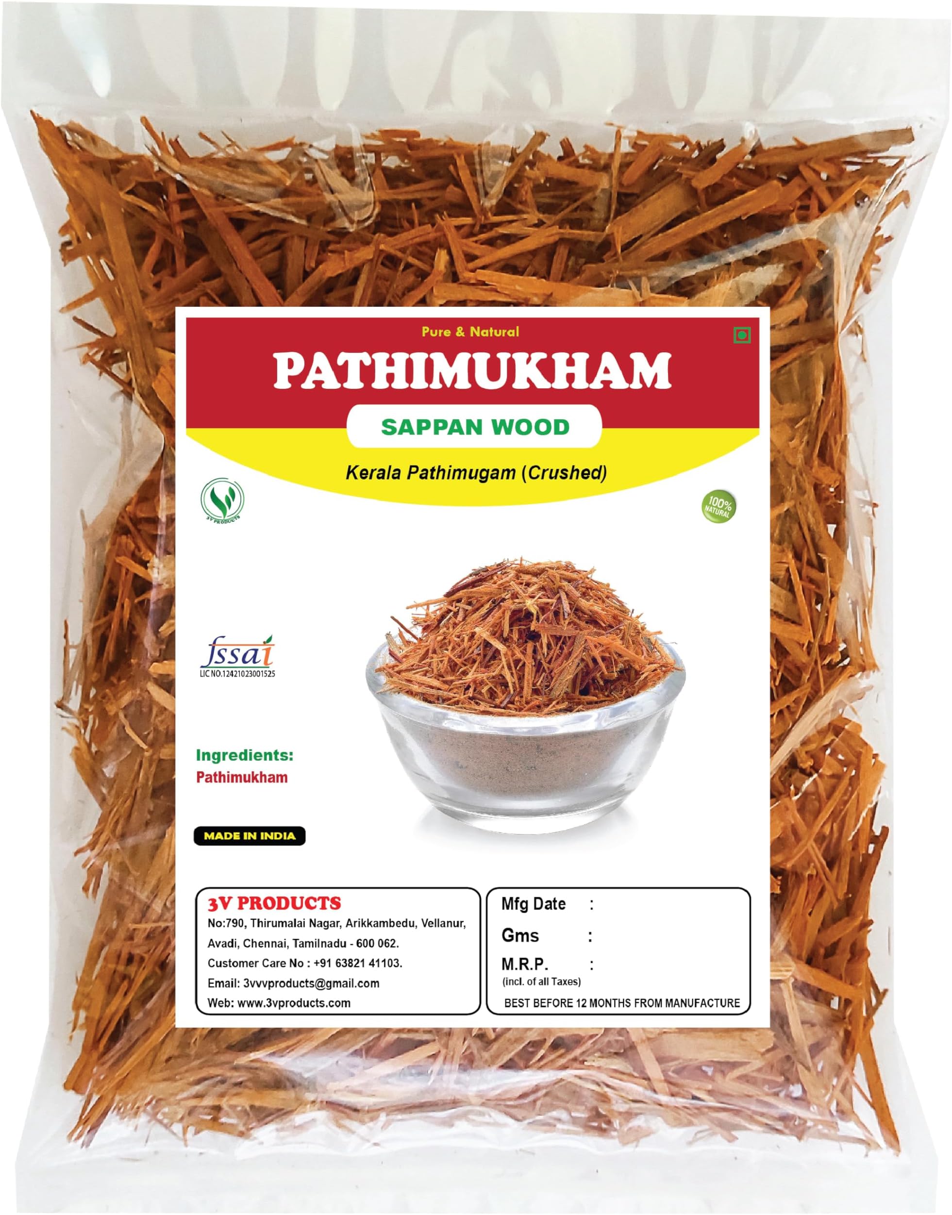 3V PRODUCTS Pathimukham 100g | Sappan Wood | Patang | Kerala Pathimugam | 100% Natural Herbal Drinking Mix (Crushed)