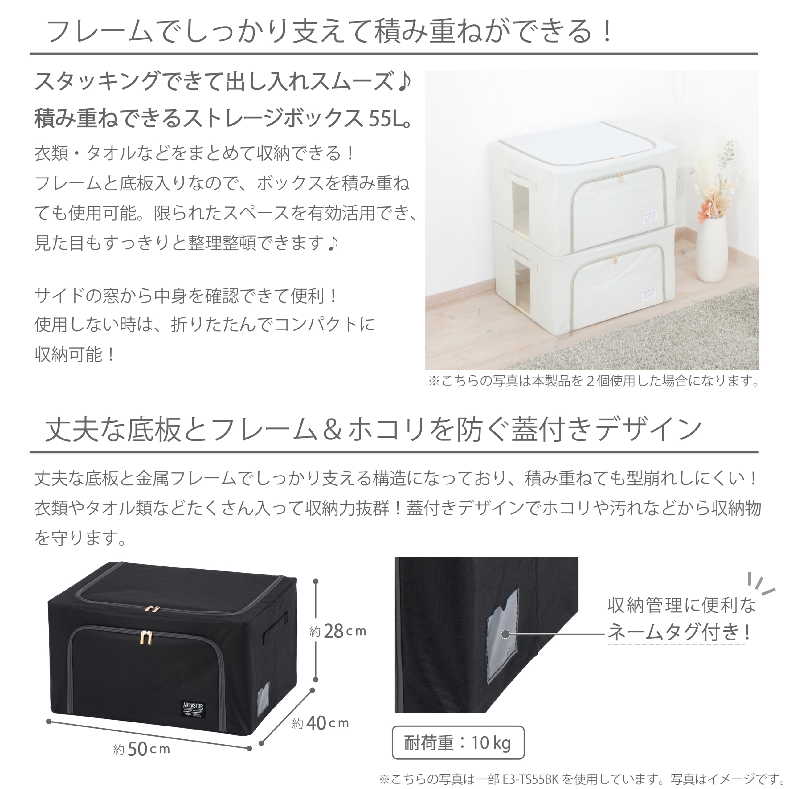 Amazon｜武田コーポレーション 【衣類収納・積み重ね・折り畳み可能