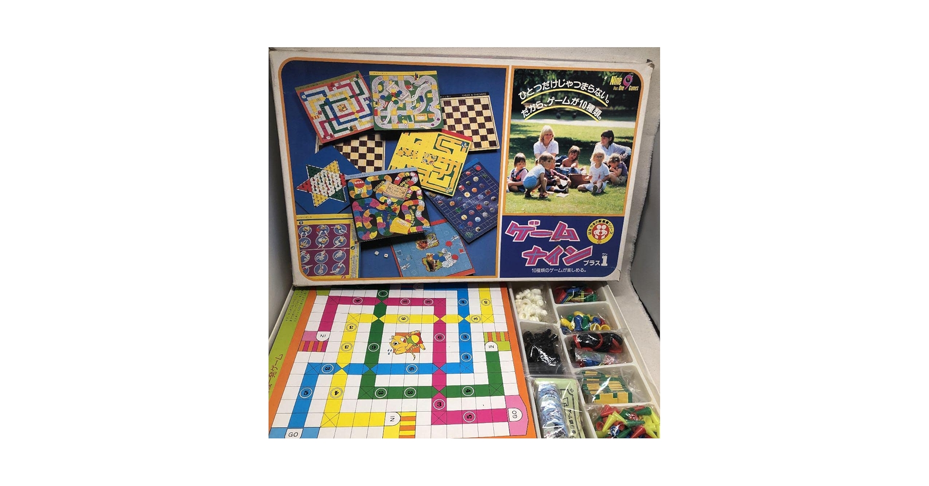 Amazon.co.jp: ゲームナインプラスワン レトロボードゲーム