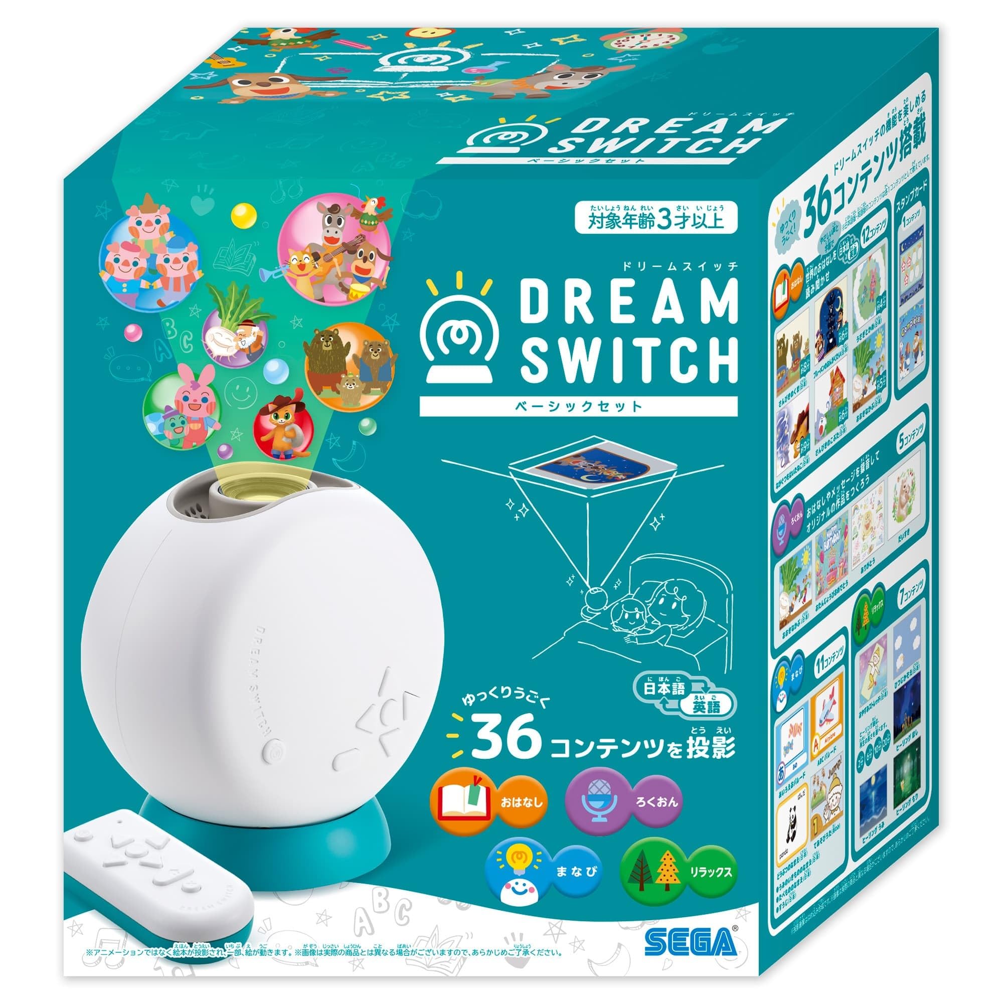 ドリームスイッチ　Dream Switch DREAM SWITCH（ドリームスイッチ）DXセット ディズニー