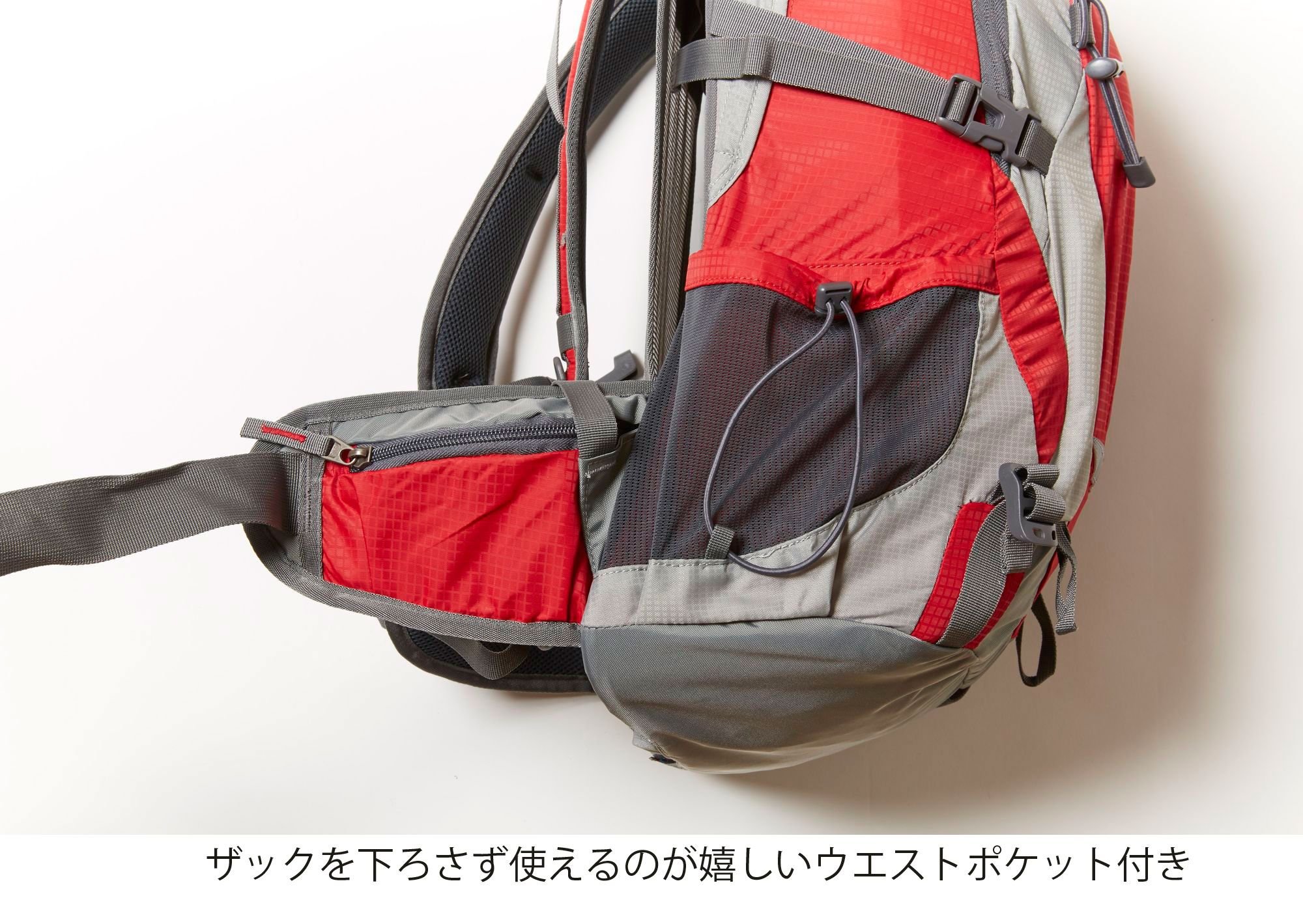 Amazon.co.jp: GROWHILL(グローヒル) バックパック トレッキングザック 