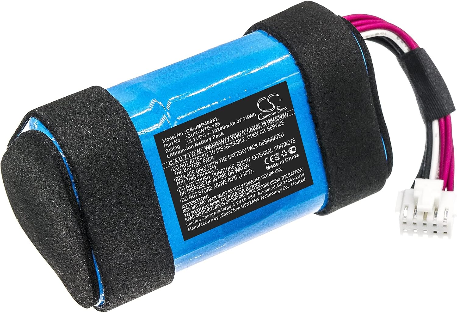 3.7V Battery Replacement for JBL SUN-INTE-168 4