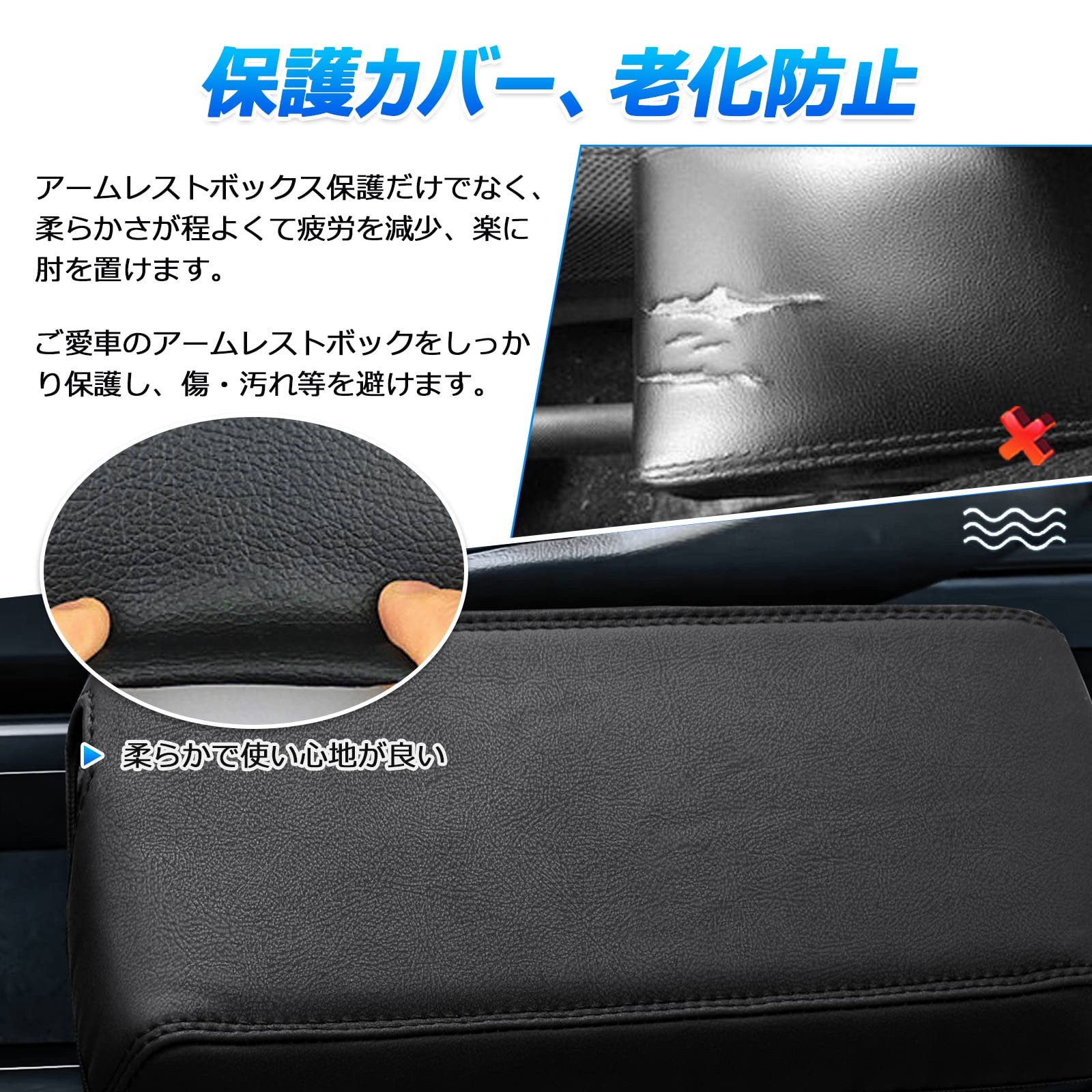 新型ヴォクシー ノア 90系 Cartist アームレスト ブラック合成皮革 Amazon.co.jp: Cartist トヨタ 新型ヴォクシー ノア 90系 アームレスト