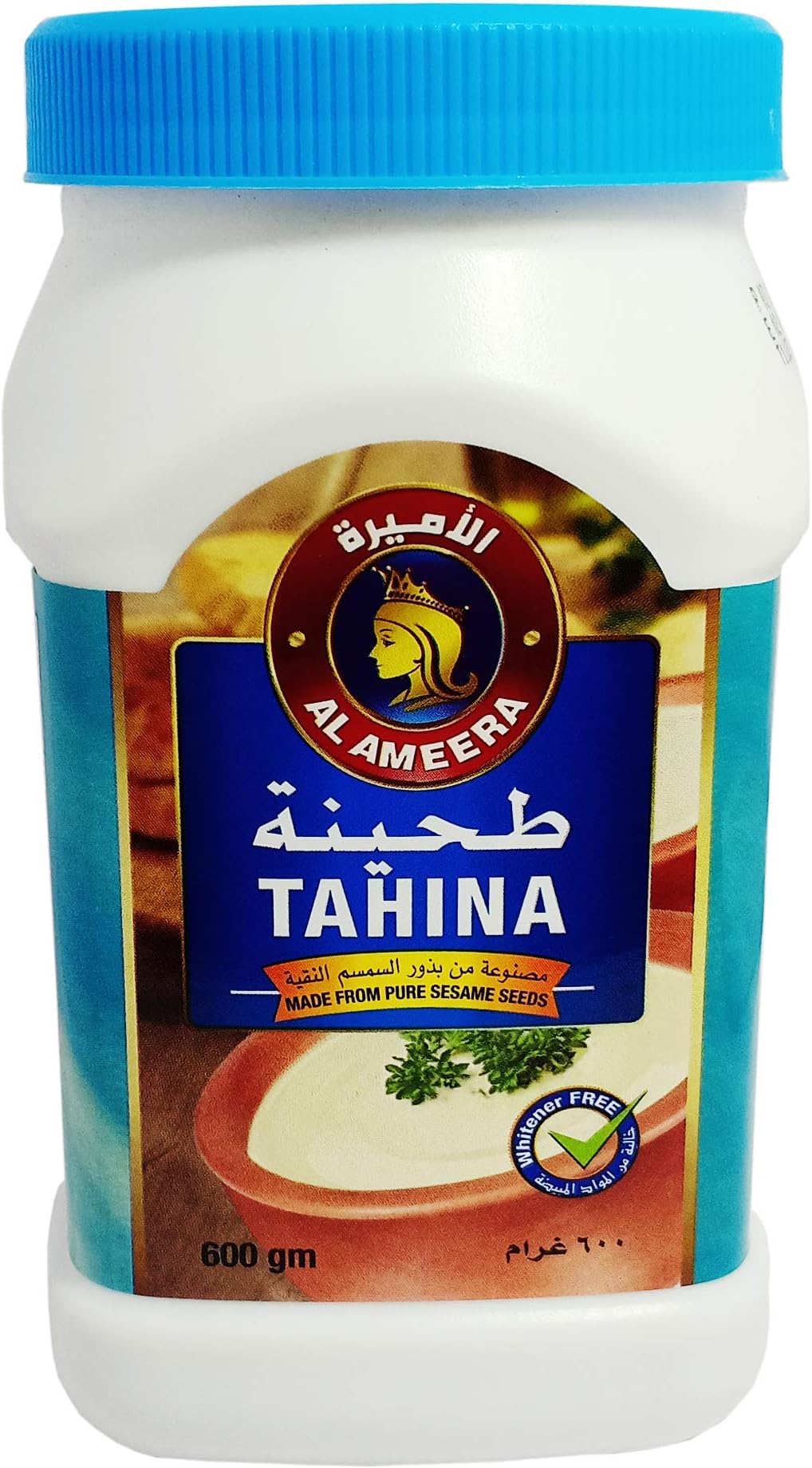 Al Ameera Tahina Paste - 600g