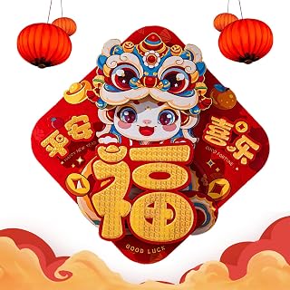 Decoraciones de Año Nuevo Lunar 2025, Parejas del Festival de Primavera Chino | Pegatinas de pared Fu Personaje Parejas | Año de decoración de serpientes, Decoración del hogar, Decoraciones de Año