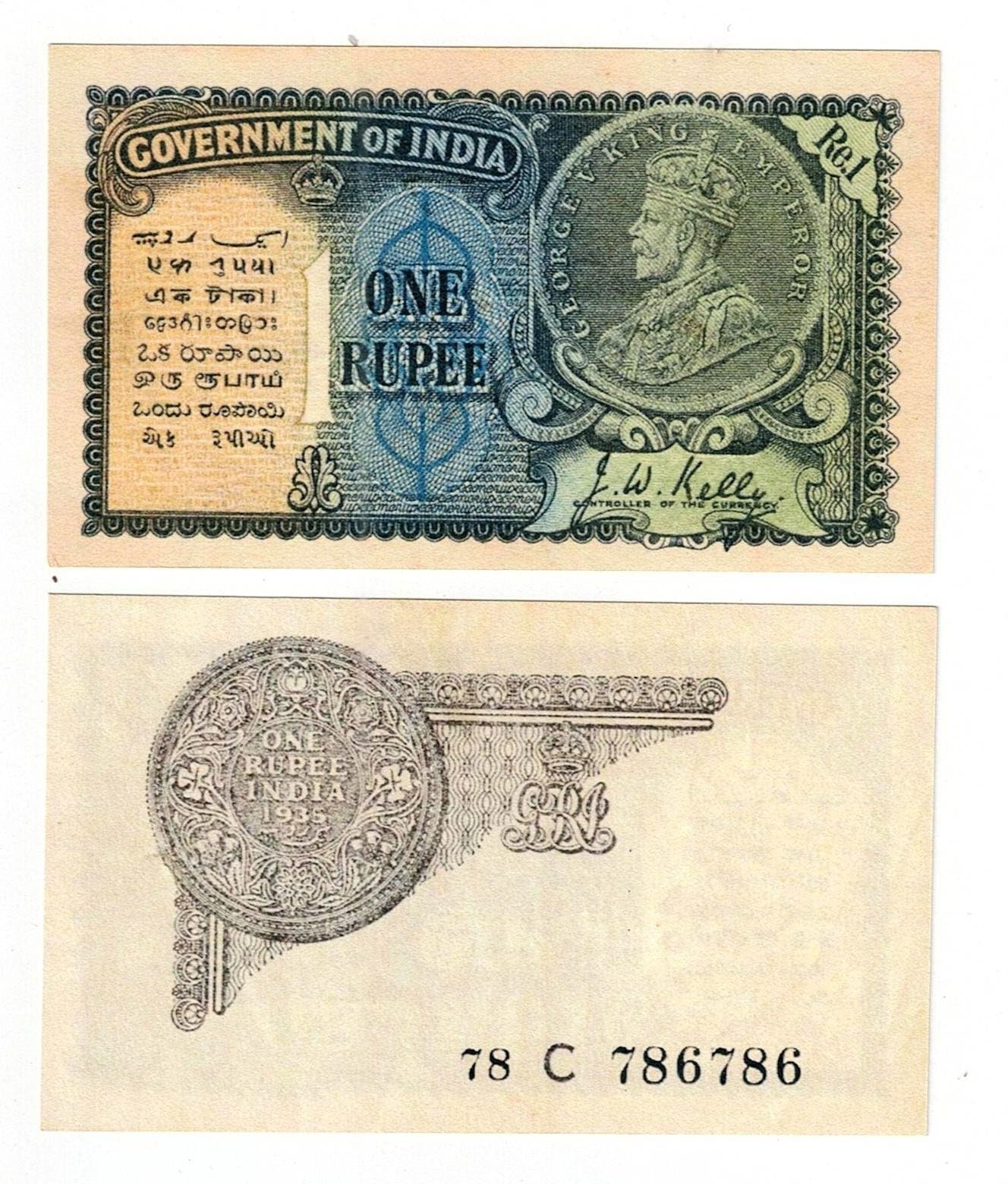 Rare British India King George V 1 Rupee 786786 Holly Artificial Note only for school exhibitions and collections-image-26