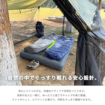 タープ＆インナー蚊帳セット Amazon | Geer Top タープ メッシュ蚊帳付き ハンモック泊 防水