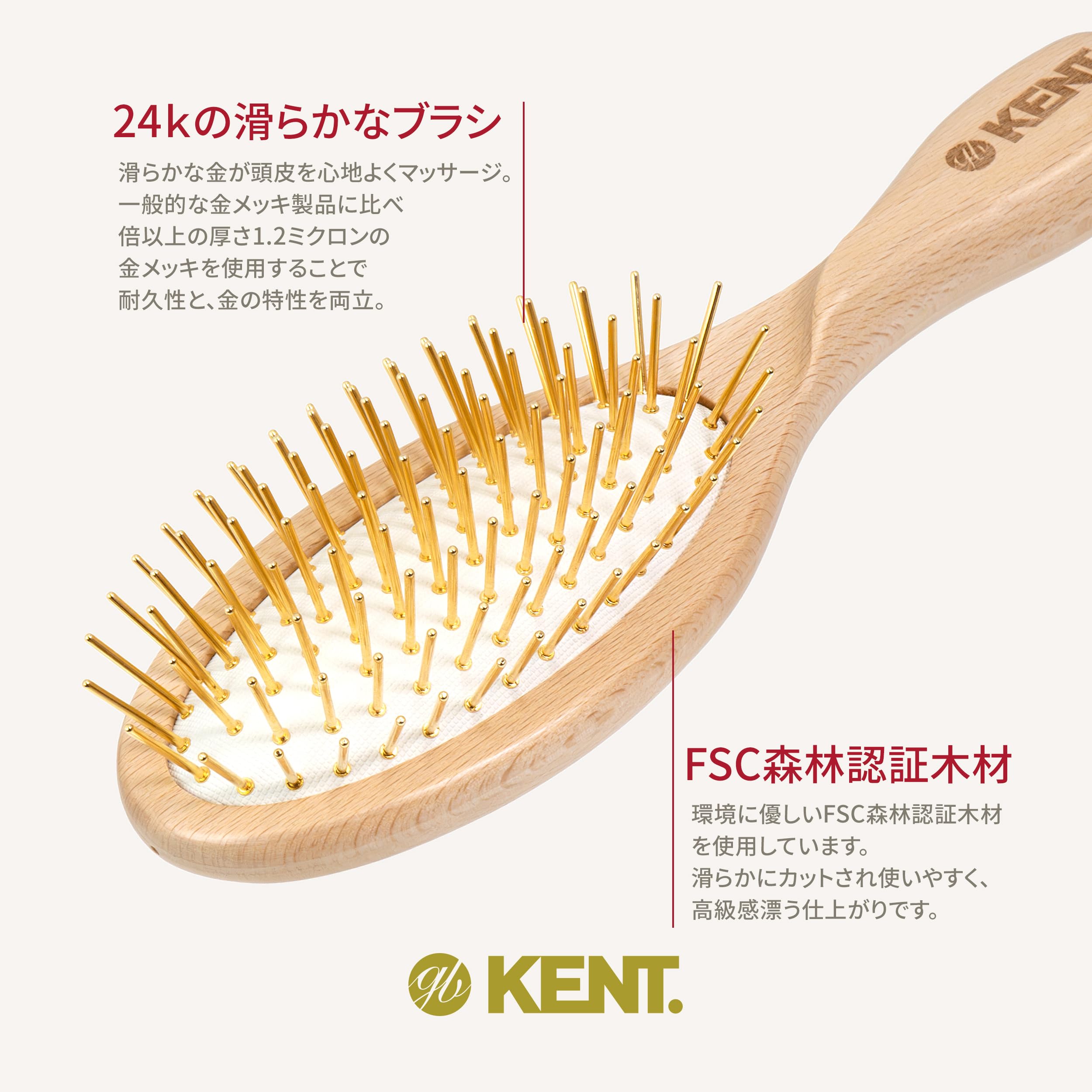 Amazon.co.jp: G.B.KENT 22k Gold Pin Scalp Massage Cushion