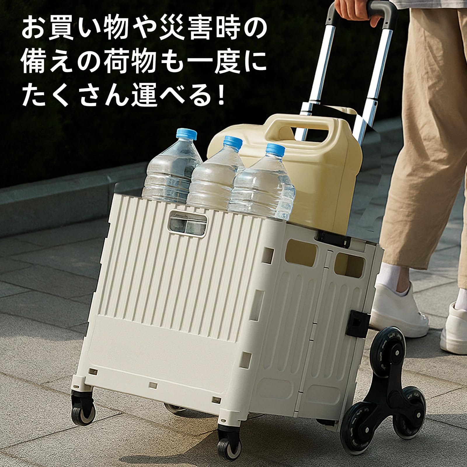 Amazon.co.jp: Y K YUKO 融光 キャリーカート 折りたたみ ショッピング