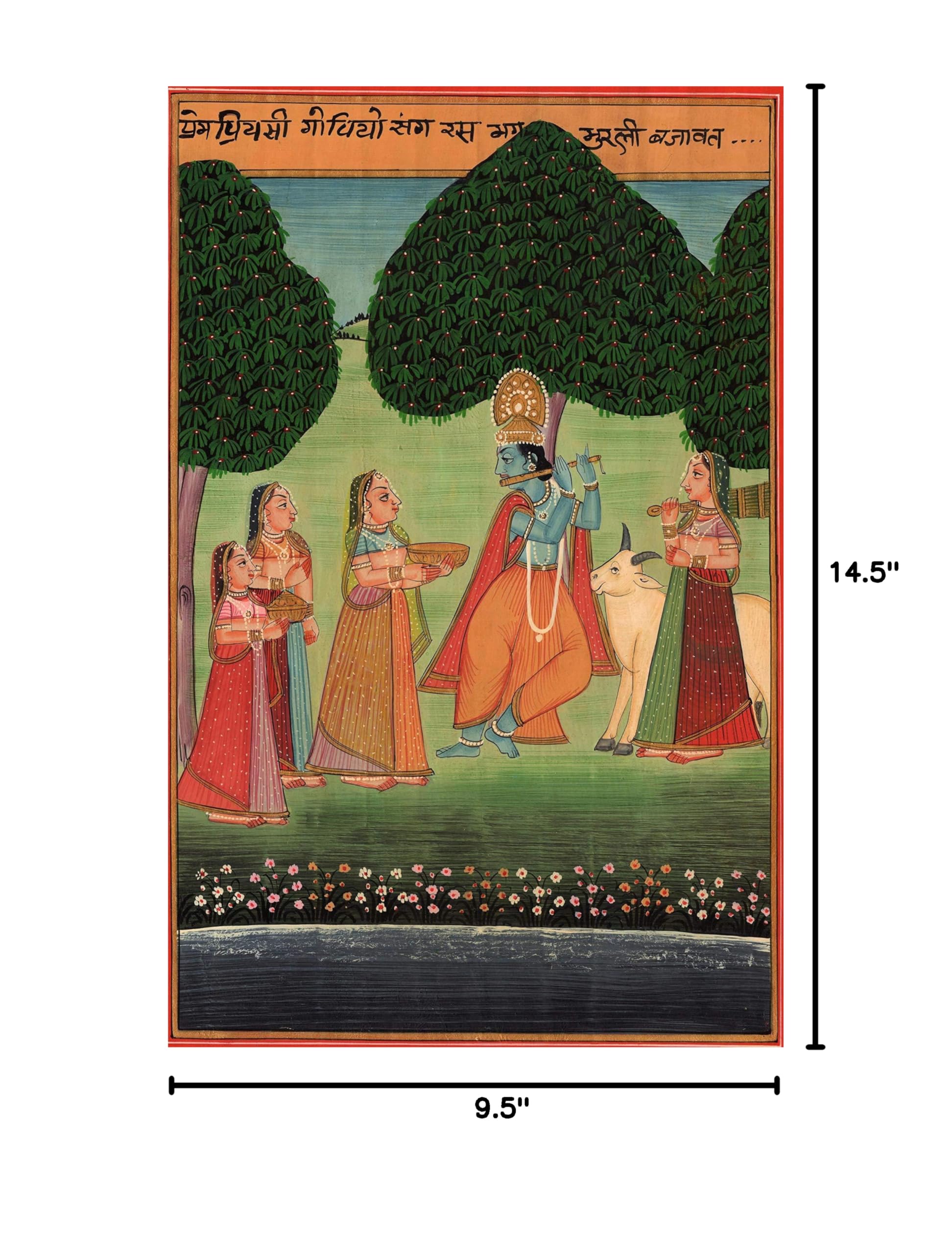 Pahari Sim Pahari Miniatures