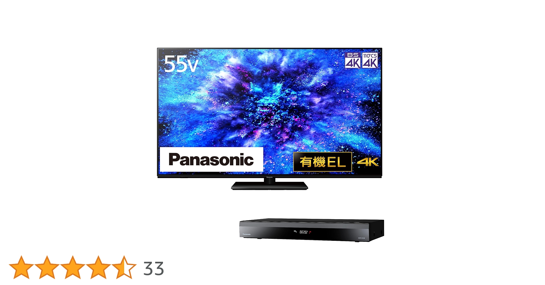 81FP5Zb5lBL.jpg_BO30,255,255,