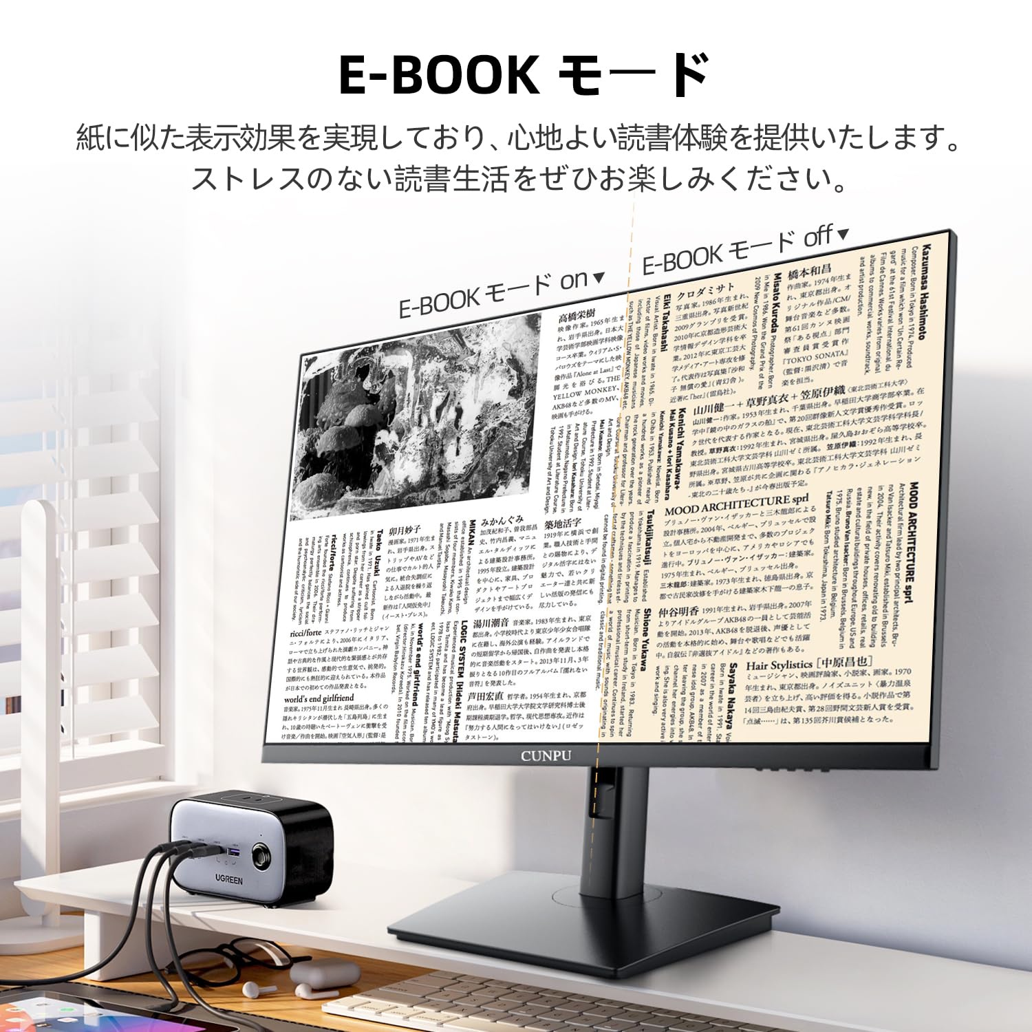 Amazon.co.jp: CUNPU 24インチ モニター UHD 4K(3840x2160)解像度 IPS