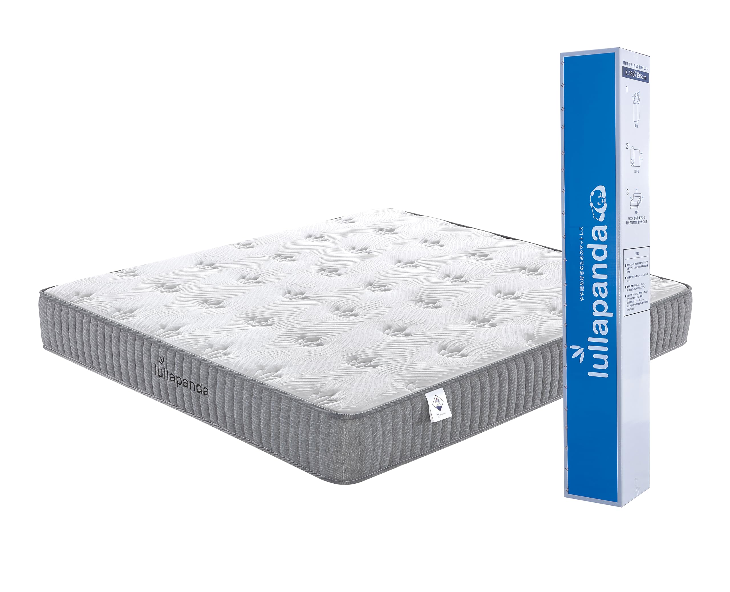 Amazon.co.jp: lullapanda やや硬め好きのためのマットレス 高反発