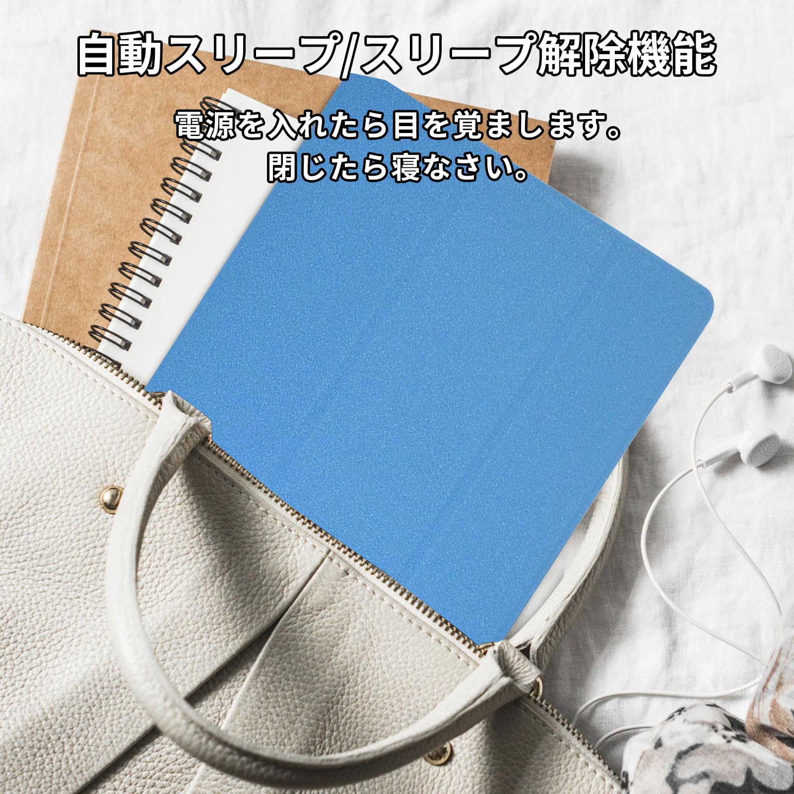 TECLAST P26T 用 ケース カバー スタンド機能付 保護ケース ブルー Amazon.co.jp: For Teclast P26T ケース カバー AUDASO Teclast