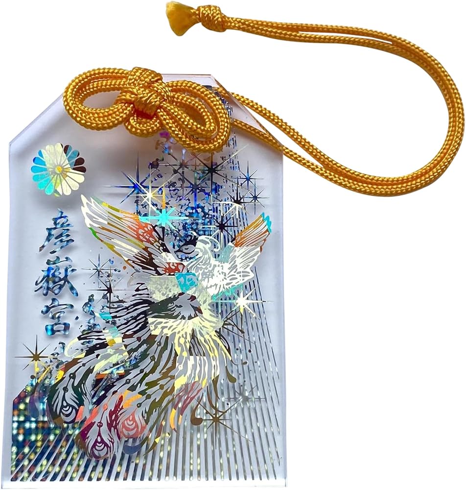 Amazon | 【鳳凰御守】健康・金運・ご縁結び（ゴールド） 彦嶽宮で祈願