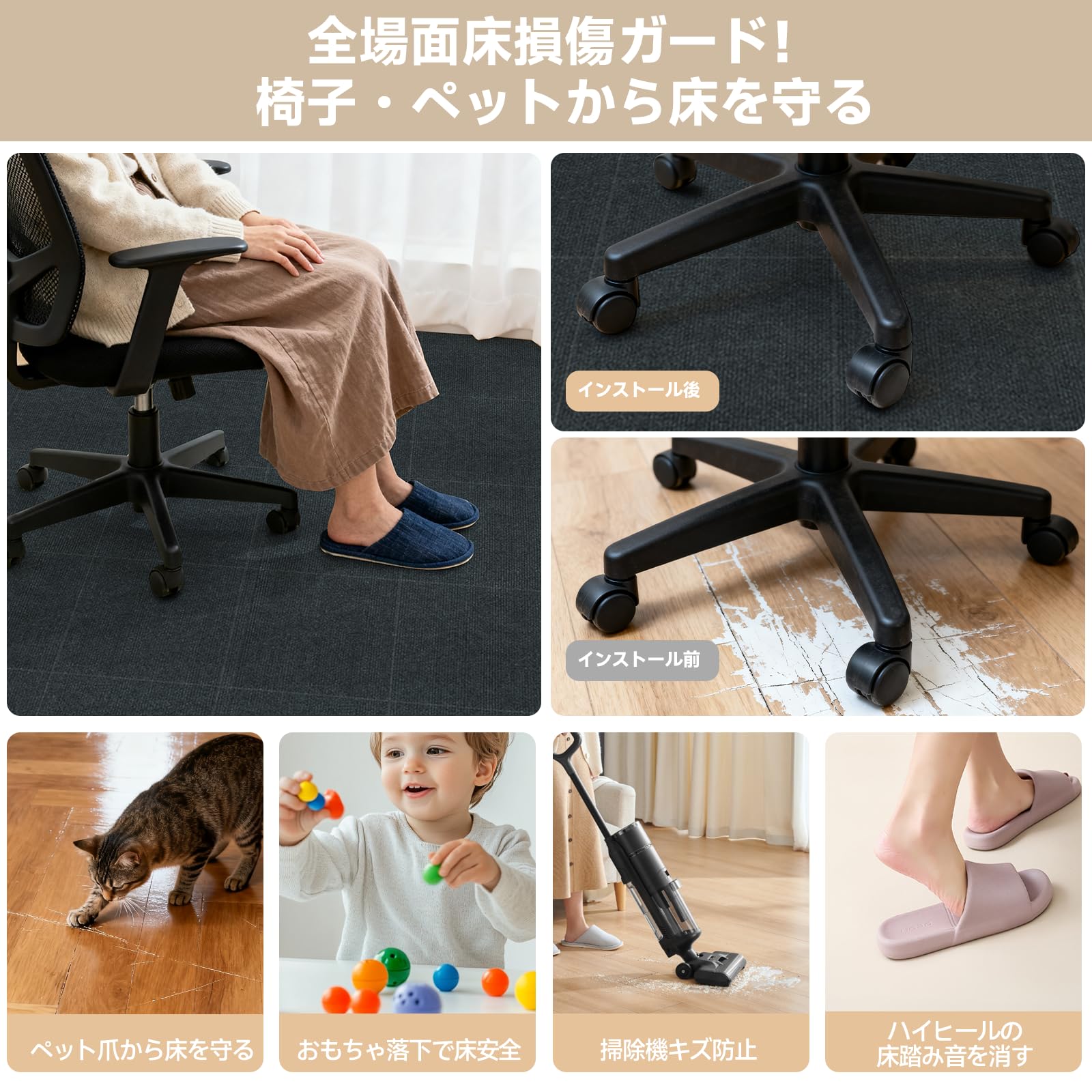 Amazon.co.jp: 【Amazon.co.jp限定】タイルカーペット XINJIY