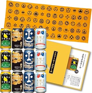 【Amazon.co.jp限定】 よなよなエール 350ml 4種12缶 飲み比べ クラフトビールお試しセット オリジナル手ぬぐい付き [ 日本 350ml × 12本 ]