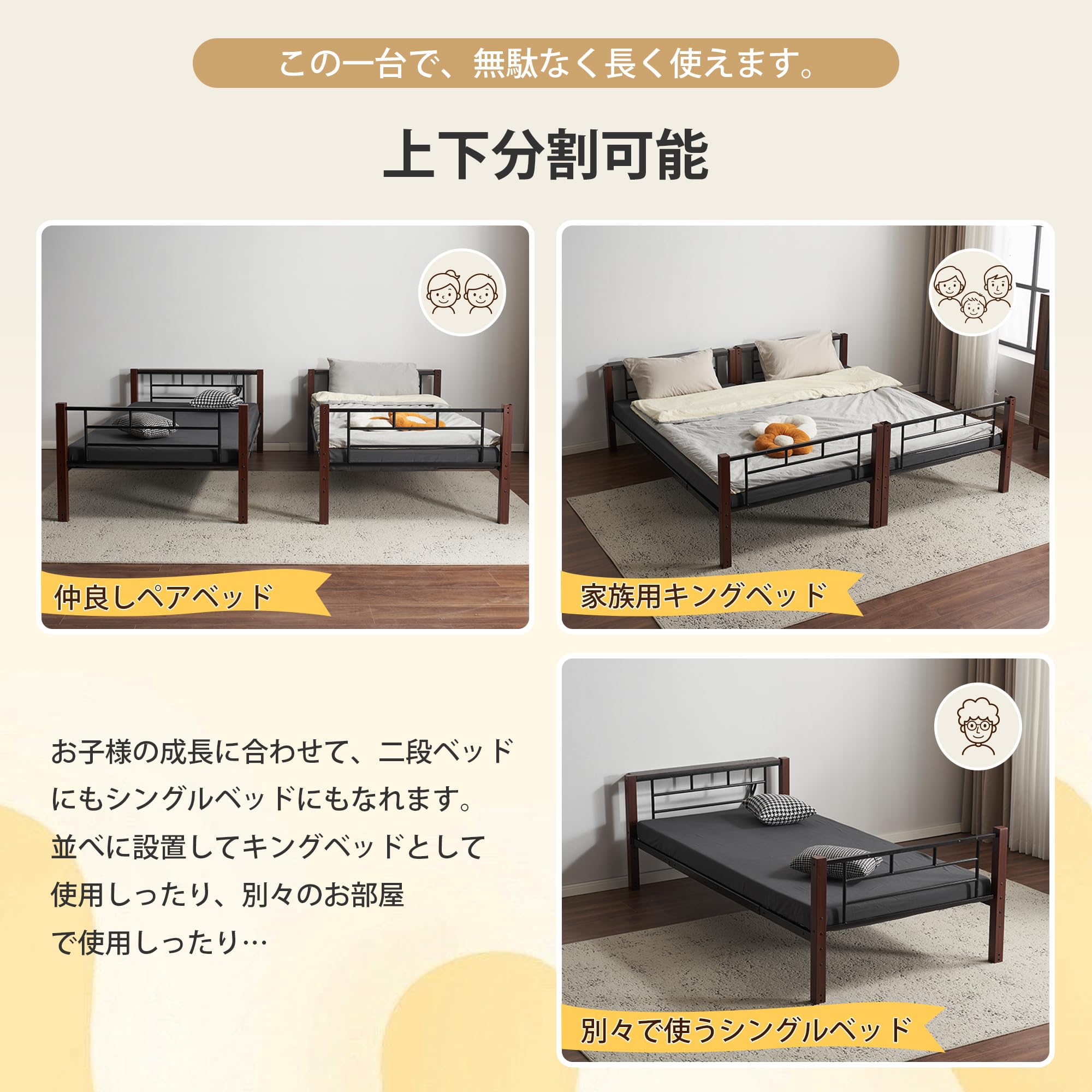Amazon.co.jp: HXCQYGL ロフトベッド パイプベッド シングル ロー