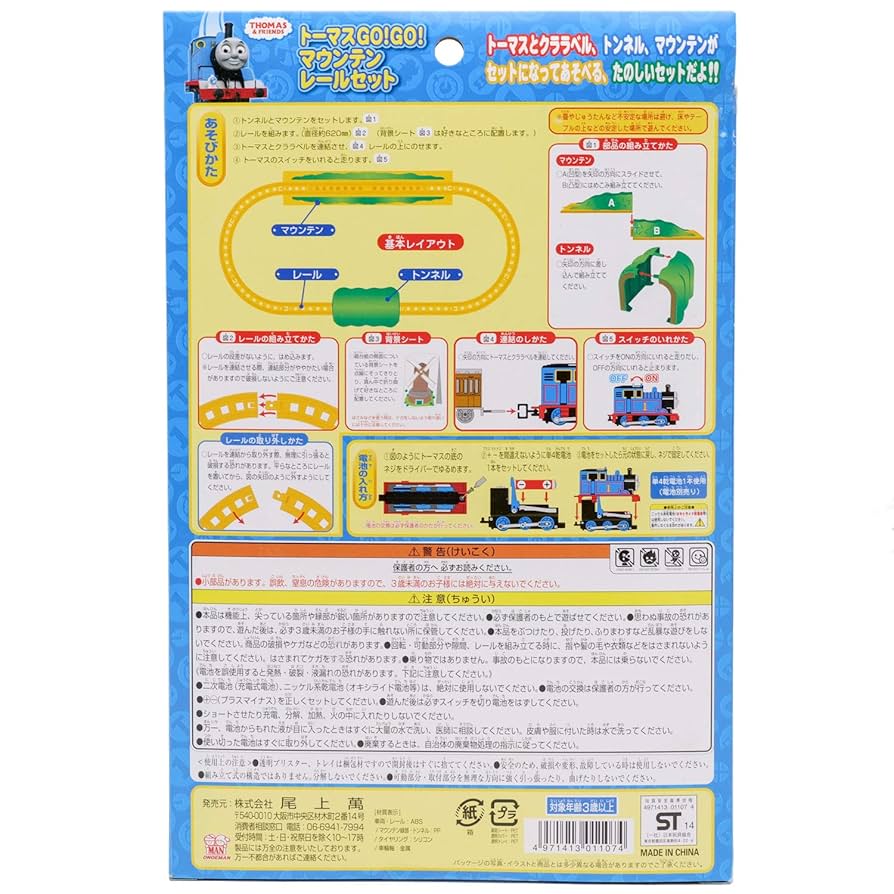 Burton Malolo トーマスキャンベル デザイン　162cm 美品 2025年最新】Burton Maloloの人気アイテム - メルカリ