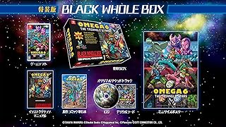 OMEGA 6 THE TRIANGLE STARS 特装版 Black Whole Box - Switch