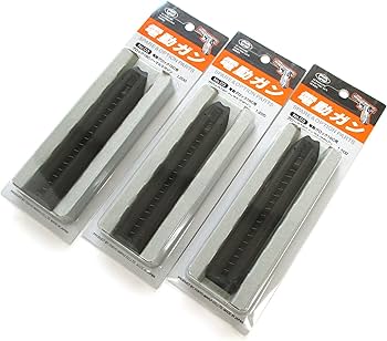 Amazon | 【3個セット】No3 G18C スペアマガジン (電動ハンドガン用