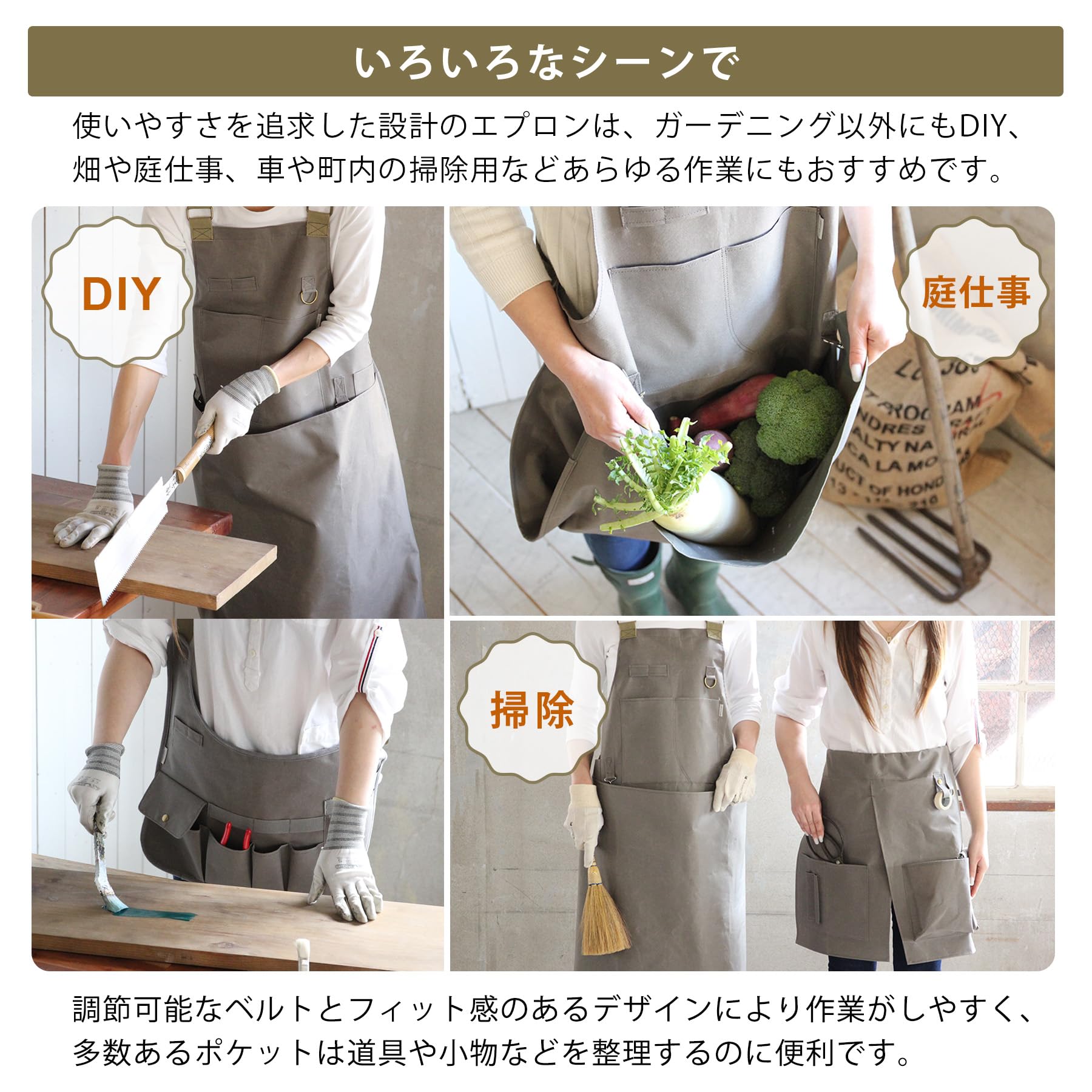 Amazon.co.jp: SPICE OF LIFE(スパイス) ワークエプロン 多機能