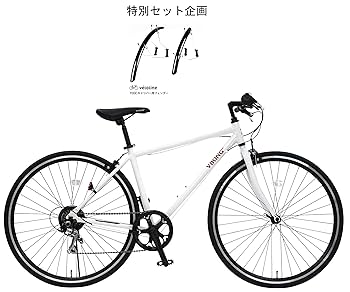 クロスバイク 700C ホワイト アルミフレーム 手渡しのみ Amazon | VIKING BIKE AL-CRB7006Rapid ホワイト 軽量アルミ