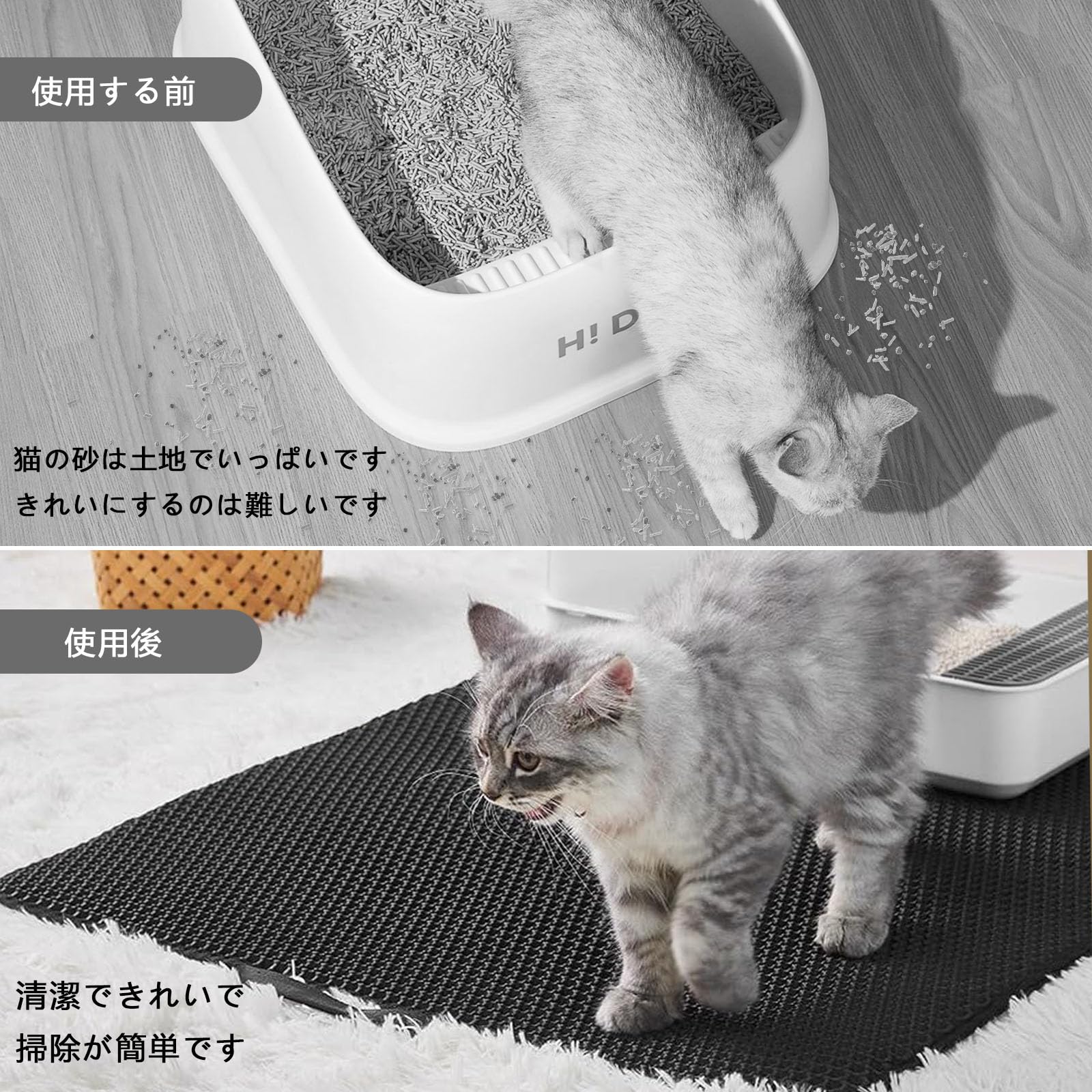 ラストサン　猫プレイマット 2025年最新】THE LAST sun プレイマットの人気アイテム - メルカリ