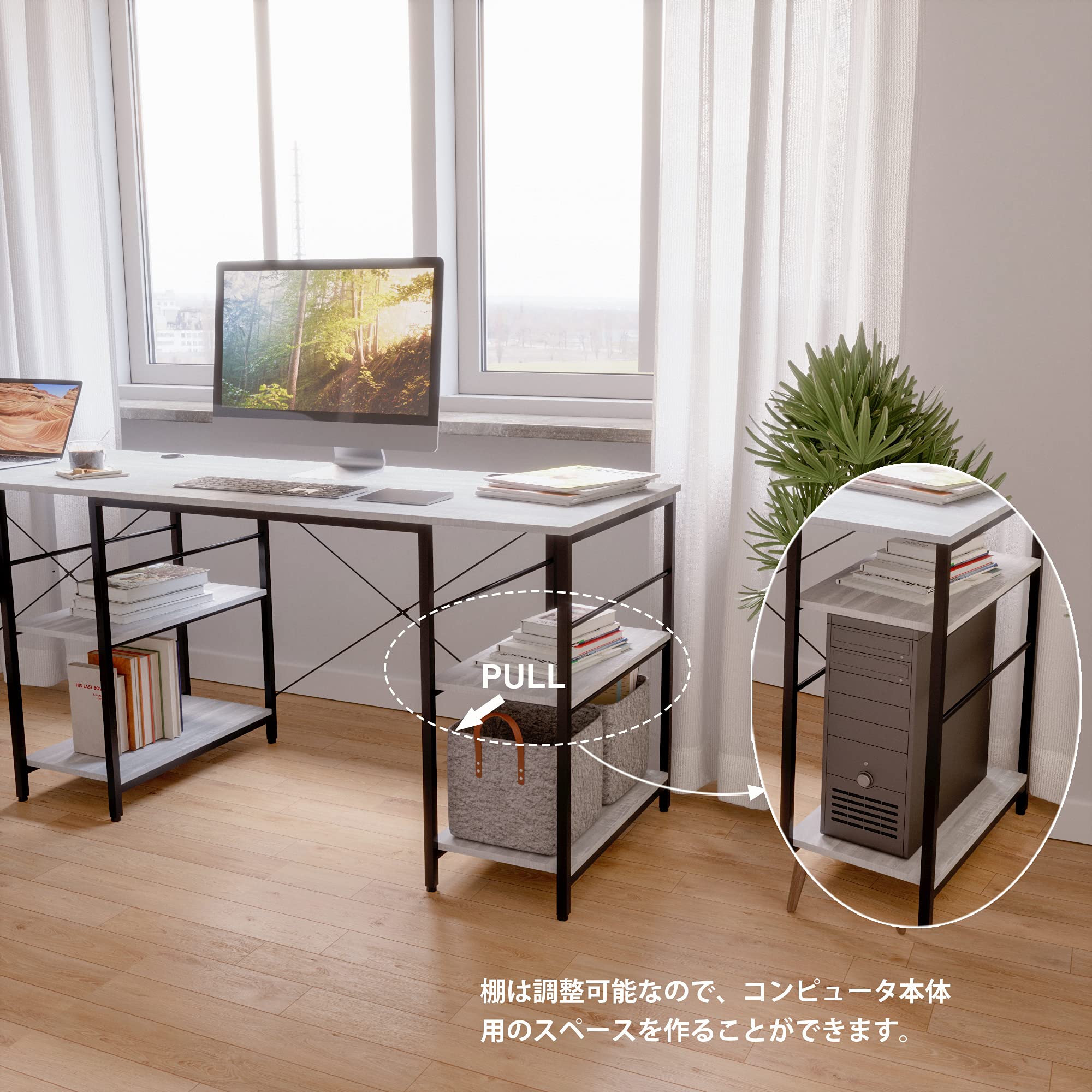 Amazon | Bestier l字デスク パソコンデスク L字型 幅140~150cm  