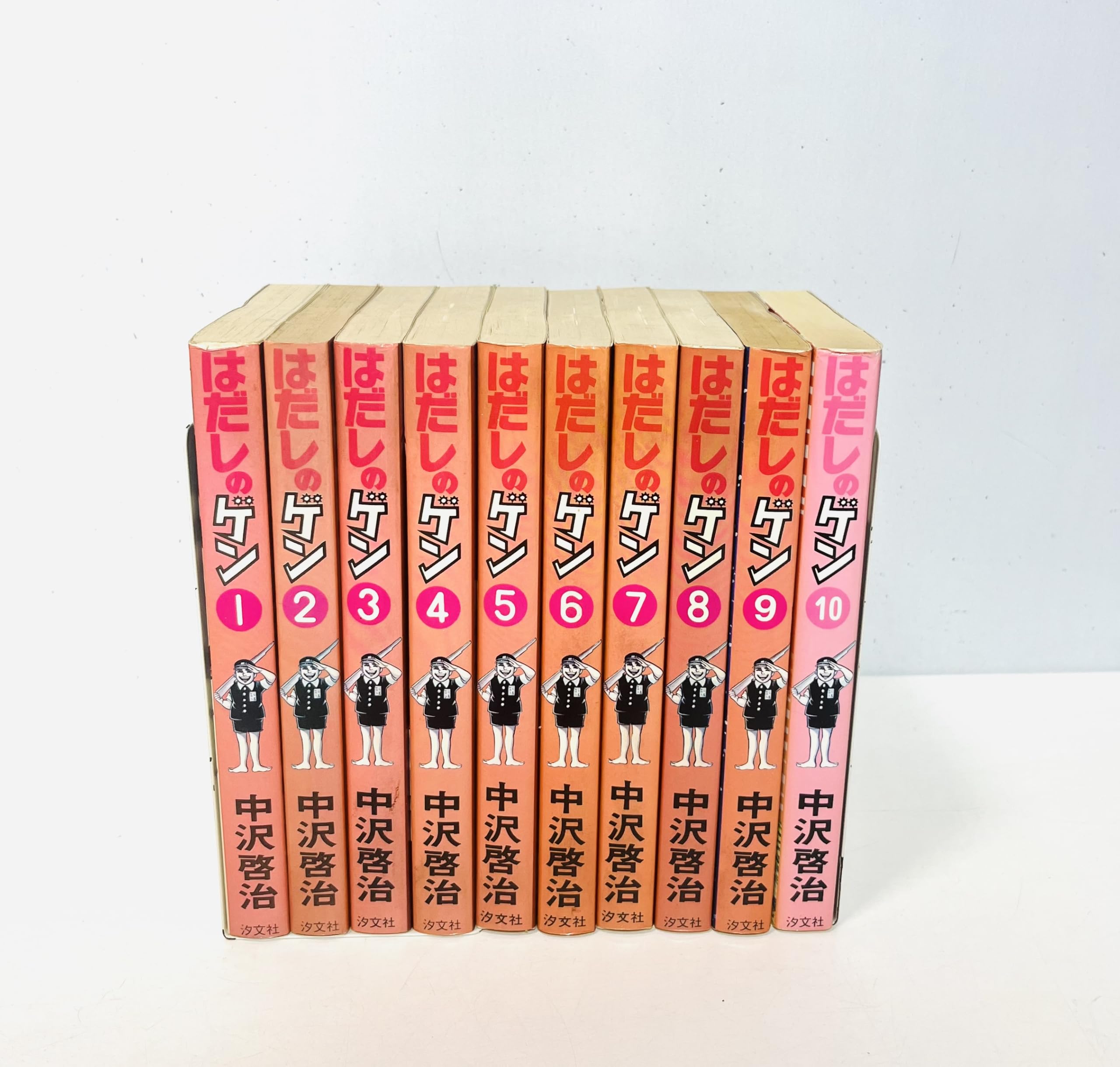 汐文社 はだしのゲン 全10巻 中沢啓治 Amazon.co.jp: 〔愛蔵版〕はだしのゲン 全10巻 : 中沢啓治: 本
