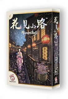 EmperorS4 | Hanamikoji | Board Game | 2 Players | Ages 10+ | 15 Minute Playing Time